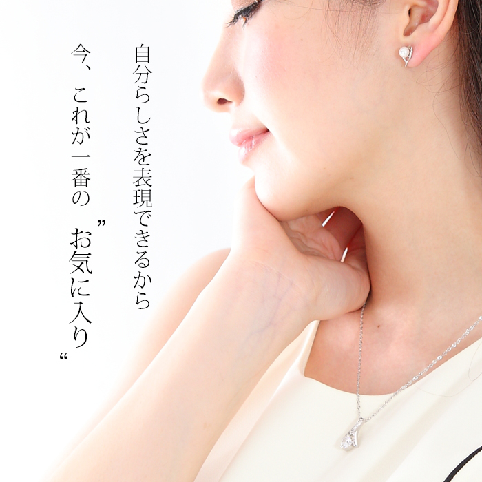 プリザーブドフラワーボックス付き リボン ネックレス