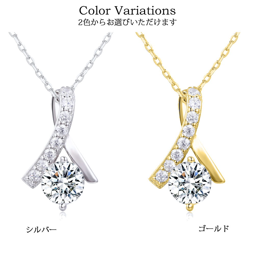 プリザーブドフラワーボックス付き リボン ネックレス