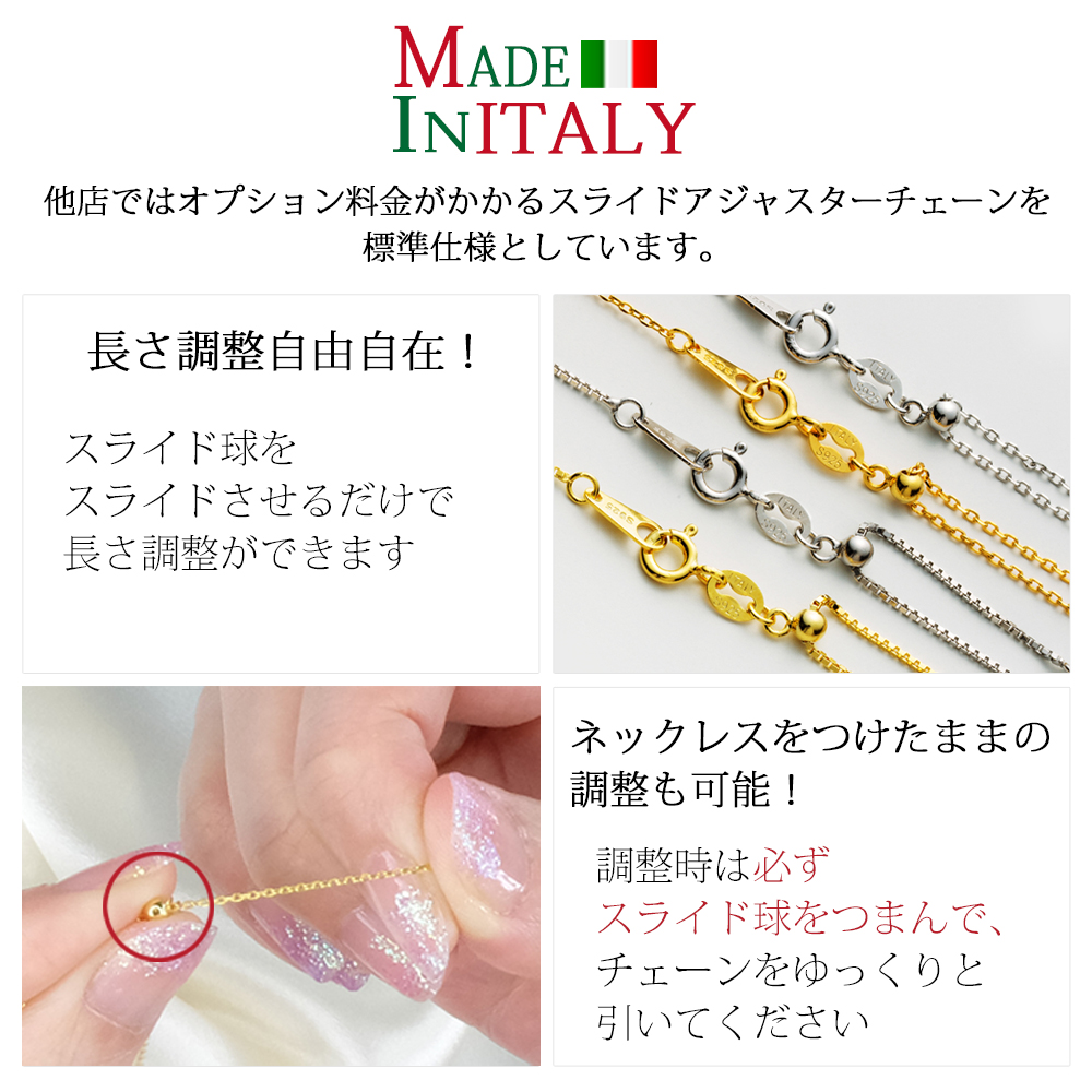 プリザーブドフラワーボックス付き リボン ネックレス