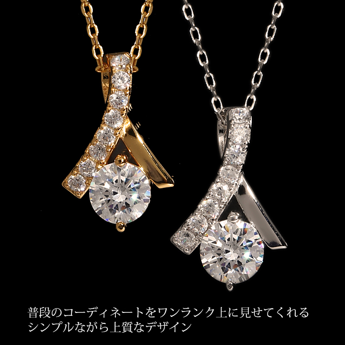 プリザーブドフラワーボックス付き リボン ネックレス