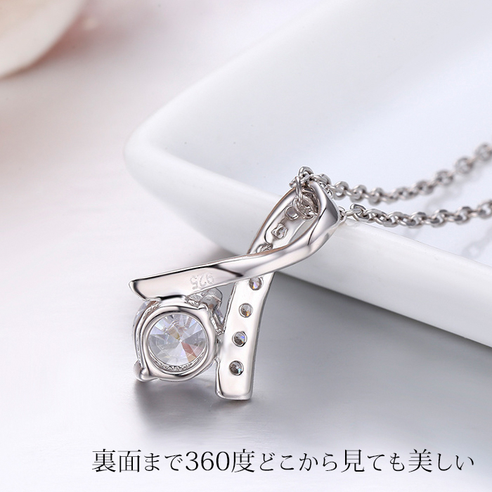 プリザーブドフラワーボックス付き リボン ネックレス