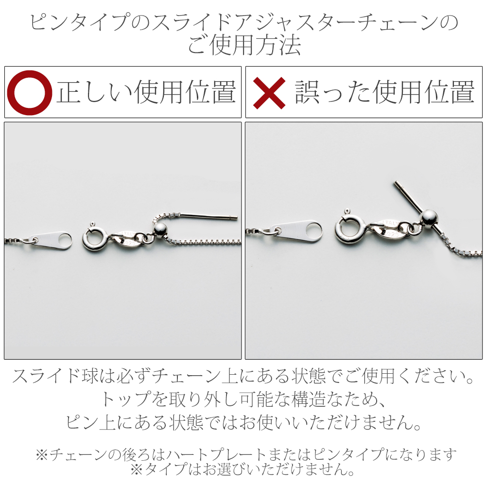 プリザーブドフラワーボックス付き リボン ネックレス