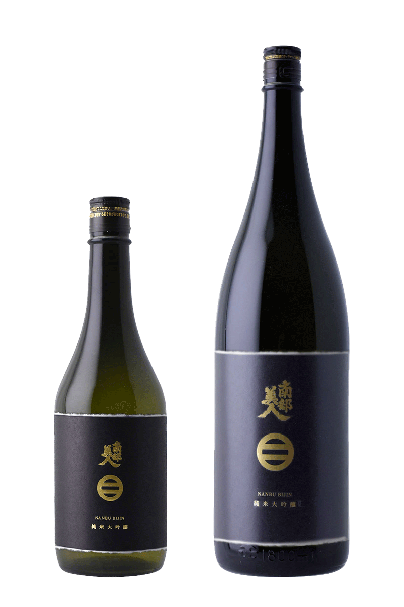 南部美人　純米大吟醸