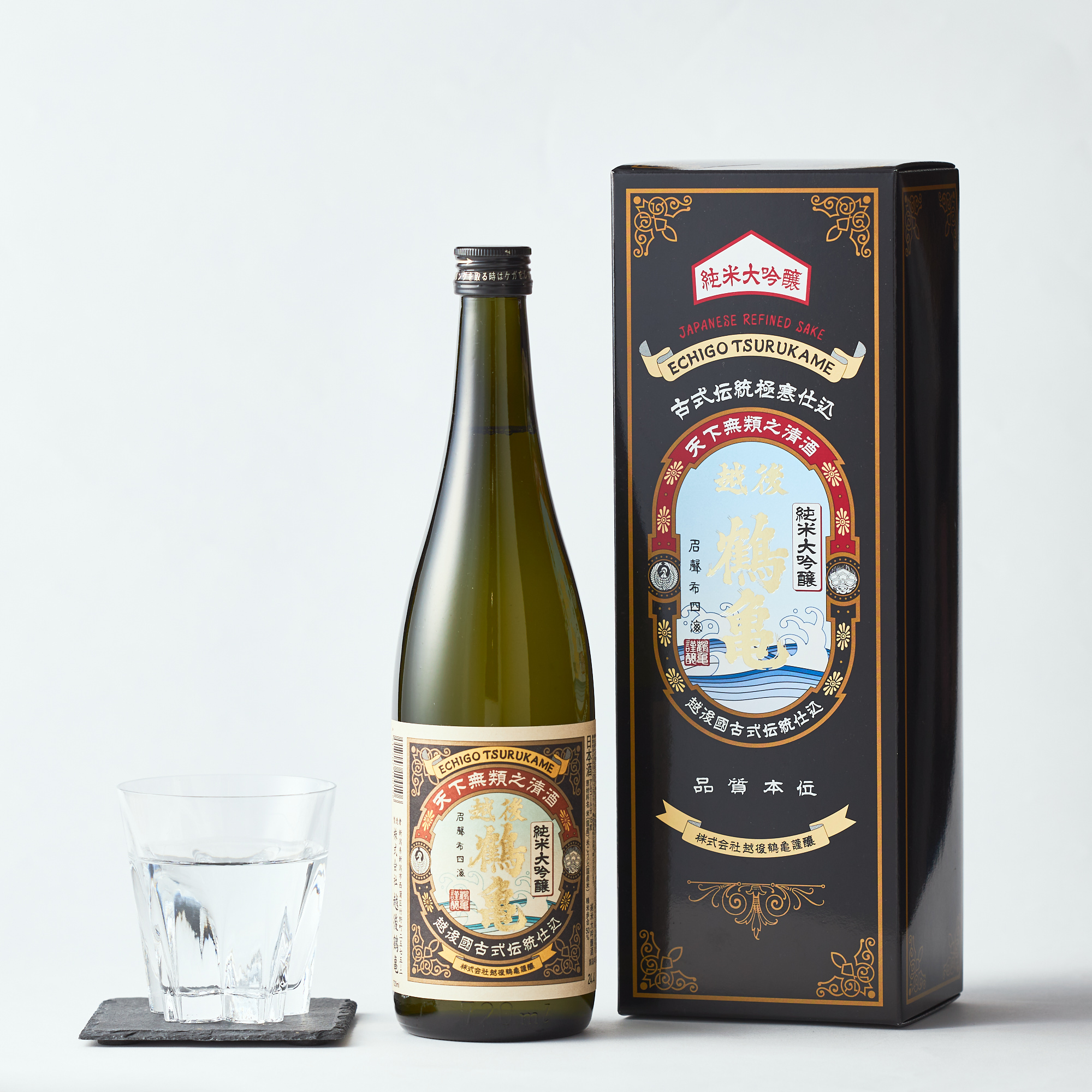 越後鶴亀　純米大吟醸（化粧箱入り）新