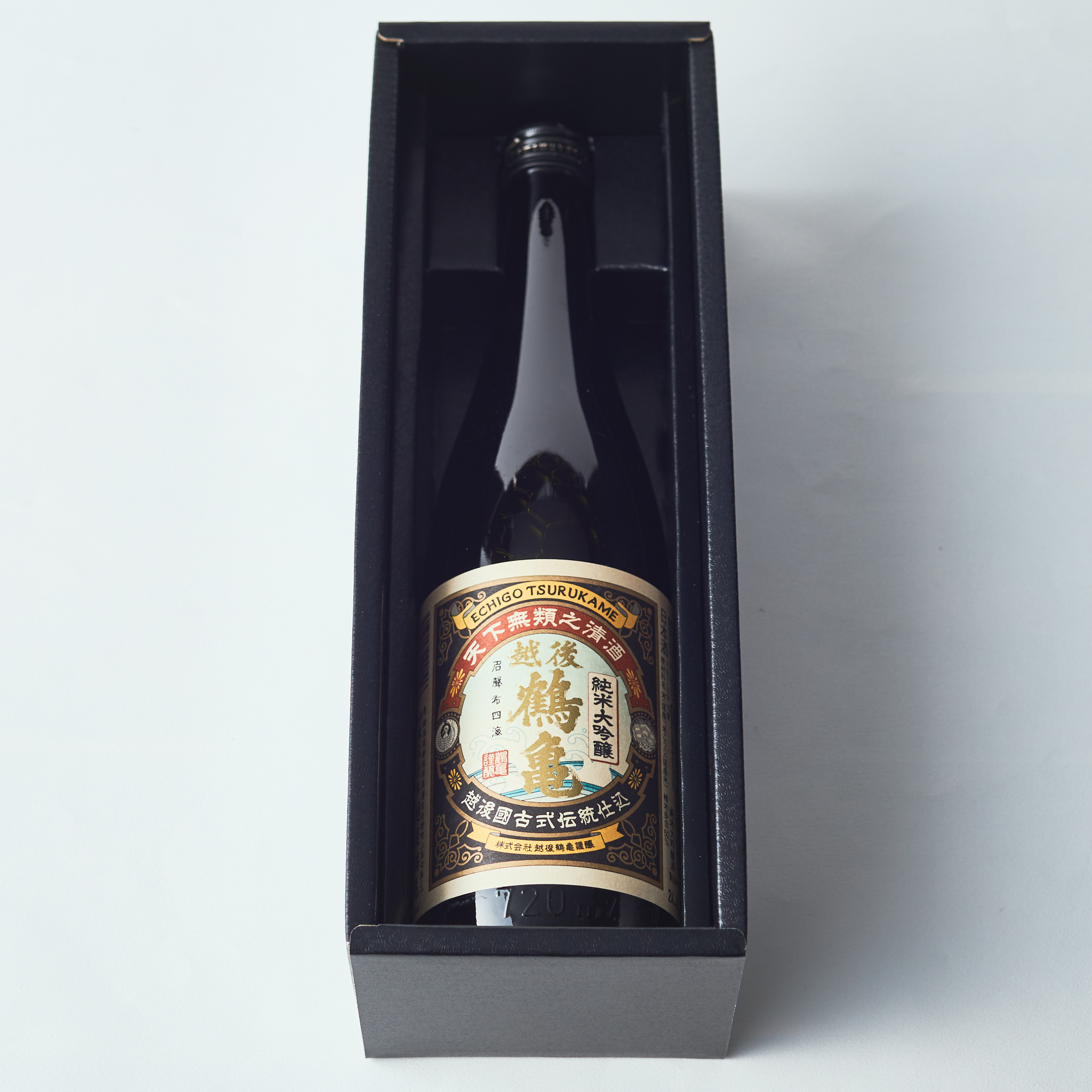 越後鶴亀　純米大吟醸（化粧箱入り）新