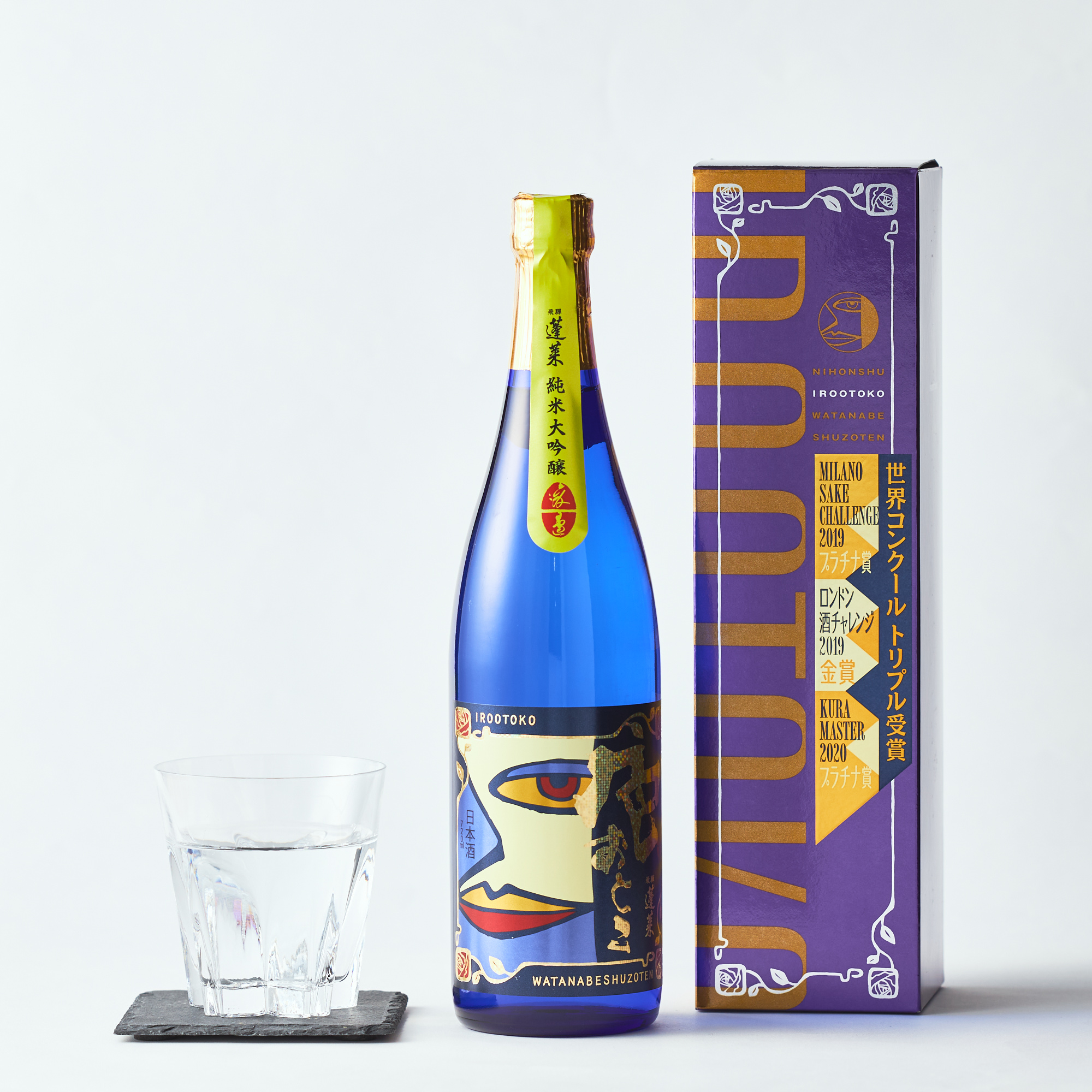 蓬莱　純米大吟醸　色おとこ