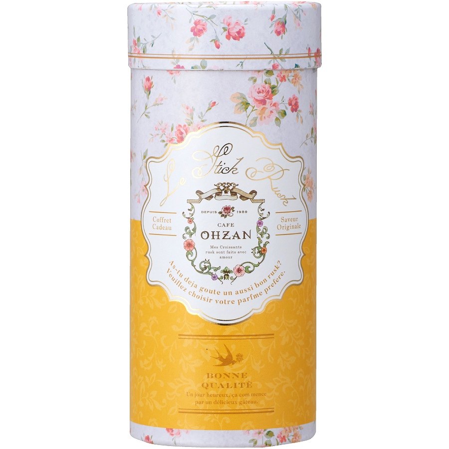 【ギフトBOX付き】カーネーション入浴剤と甘いスイーツのセット