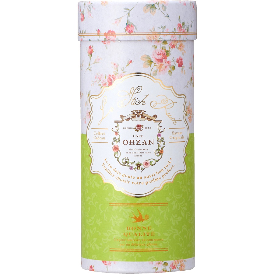 【ギフトBOX付き】カーネーション入浴剤と甘いスイーツのセット