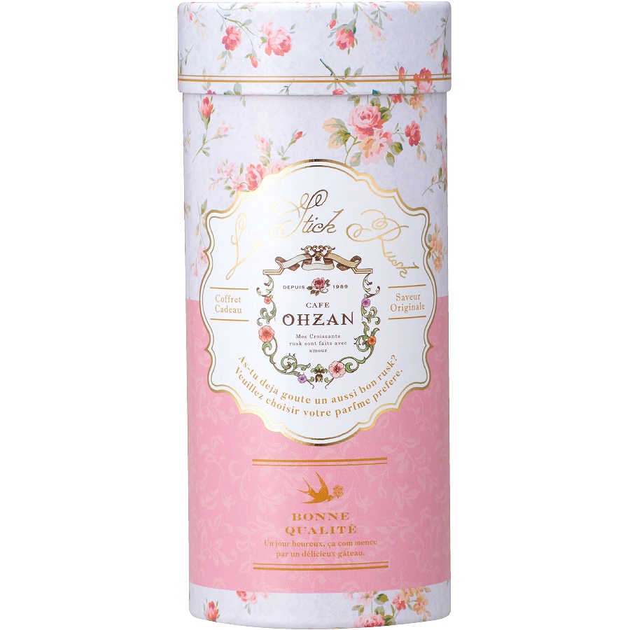 【ギフトBOX付き】カーネーション入浴剤と甘いスイーツのセット