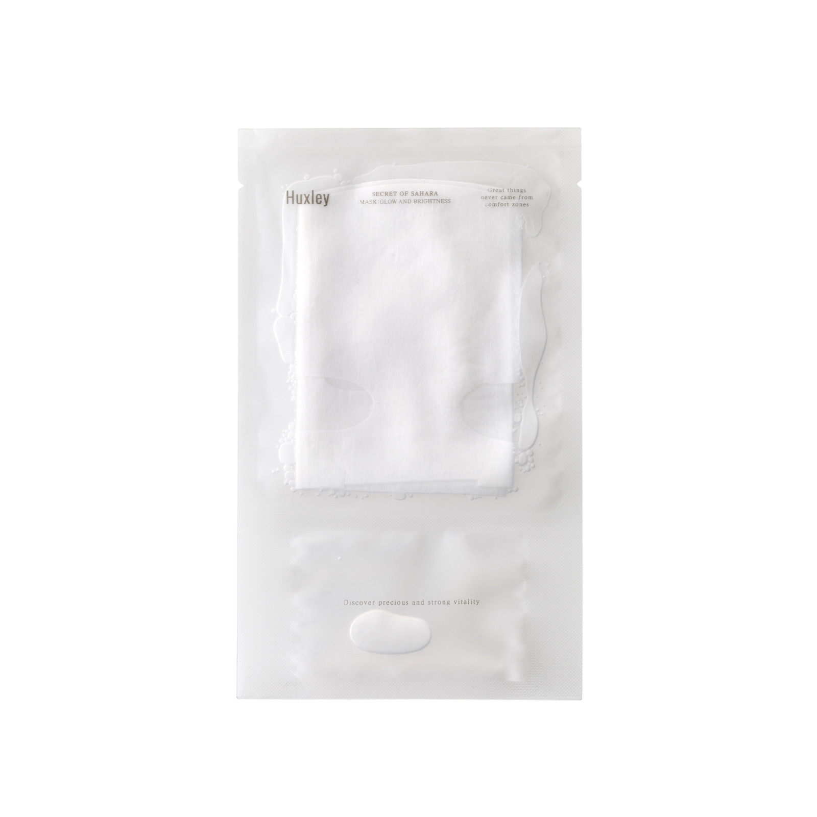 【肌質に合わせてお友達が選べる】2層の美容液フェイスマスク23ml×5枚入り