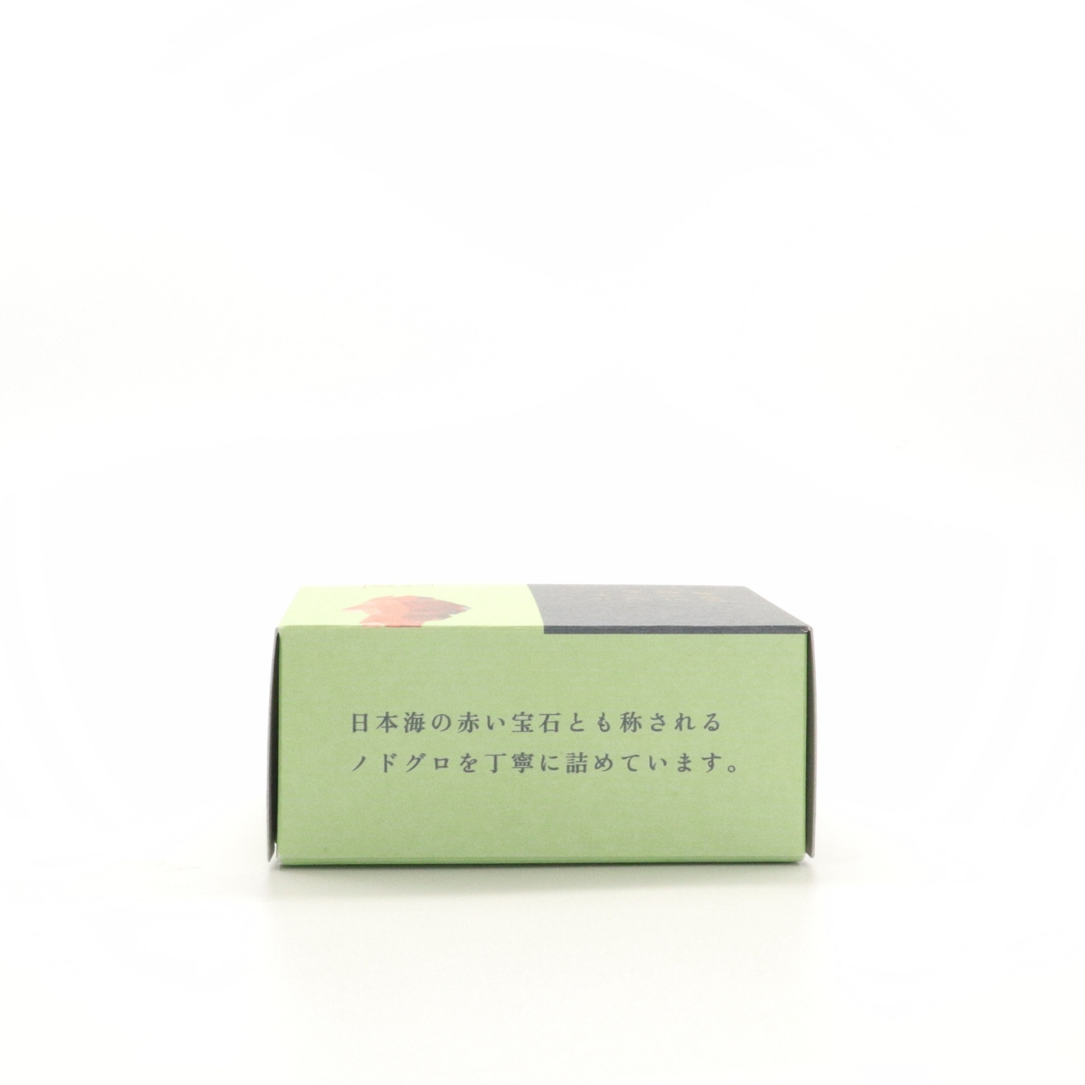 のどぐろオリーブ油漬け