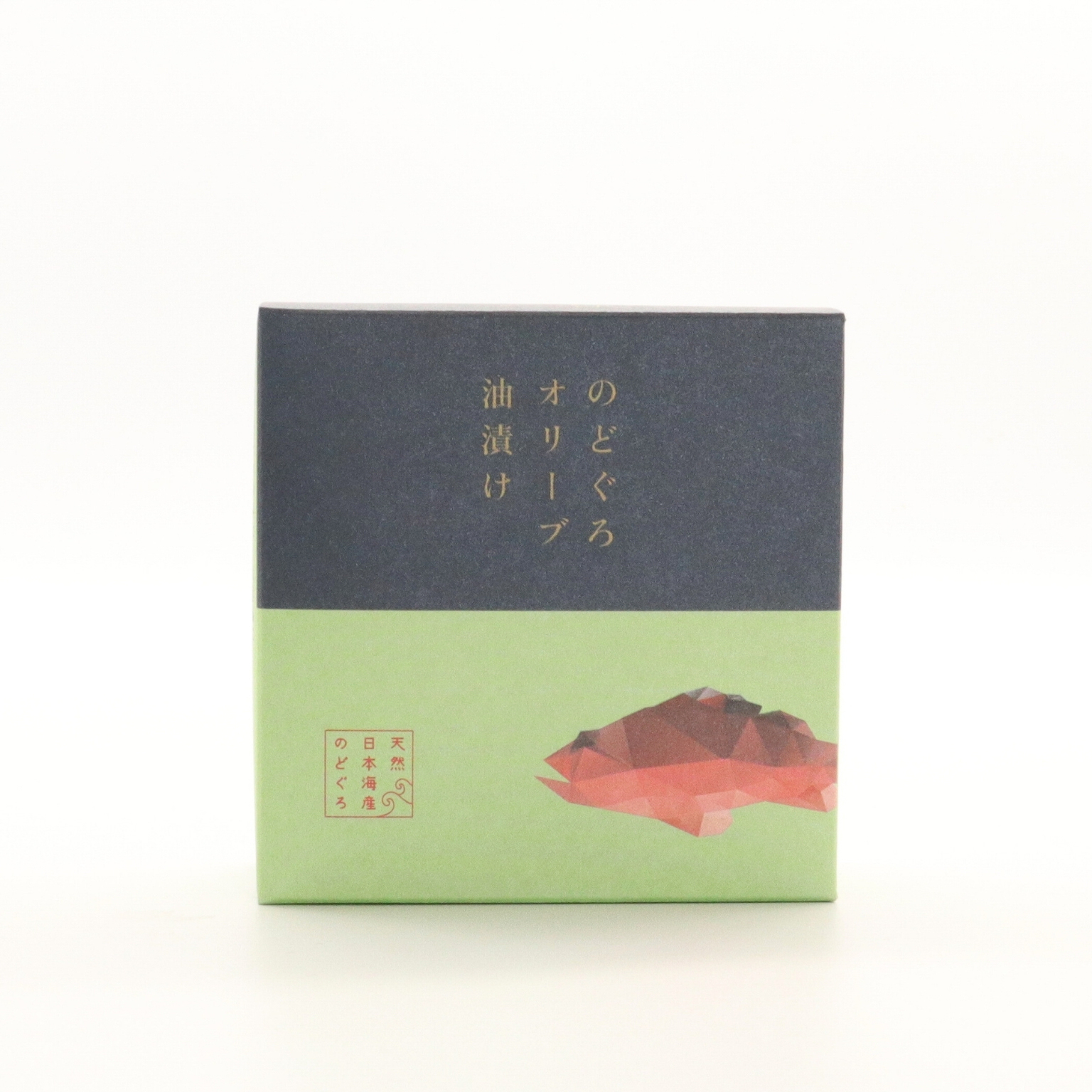 のどぐろオリーブ油漬け