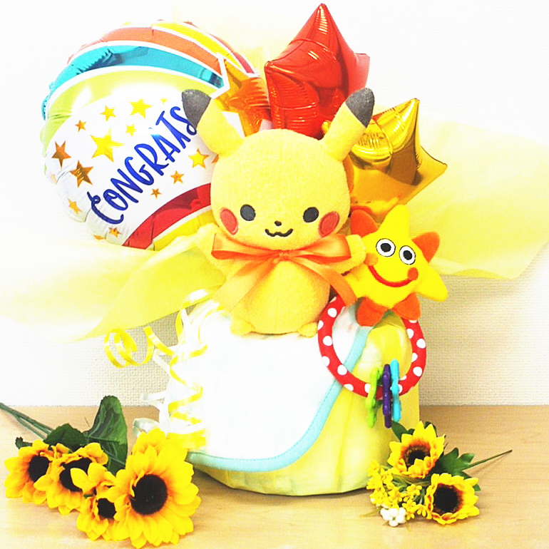 1段 ピカチュウおむつケーキ