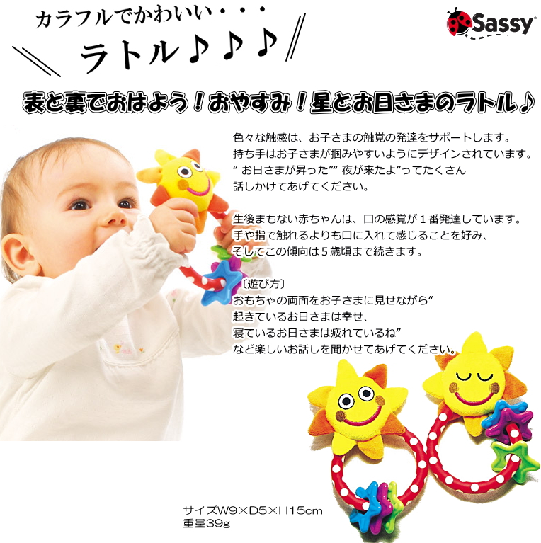 1段　ピカチュウおむつケーキ