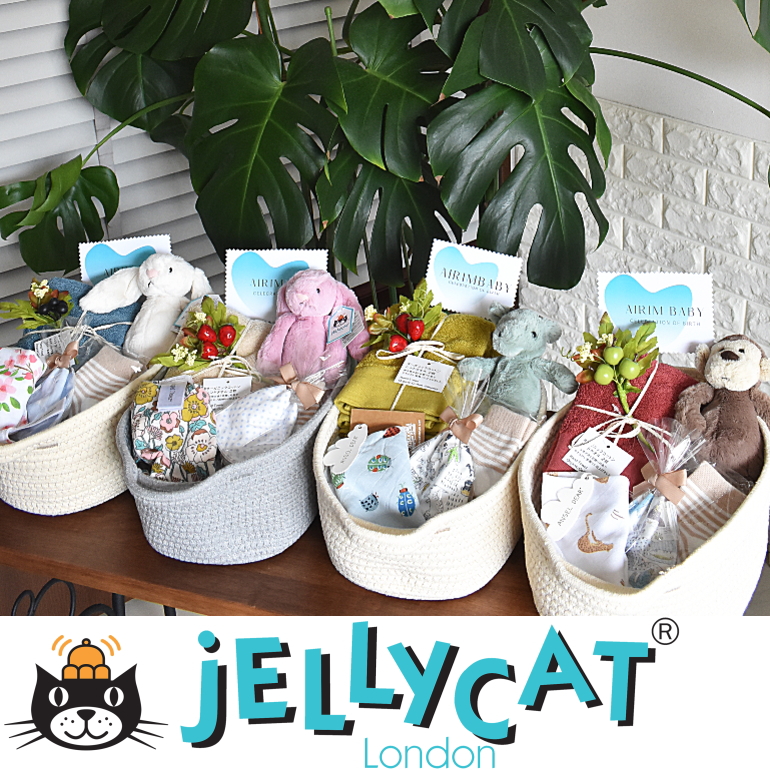 ジェリーキャット　おむつバスケット