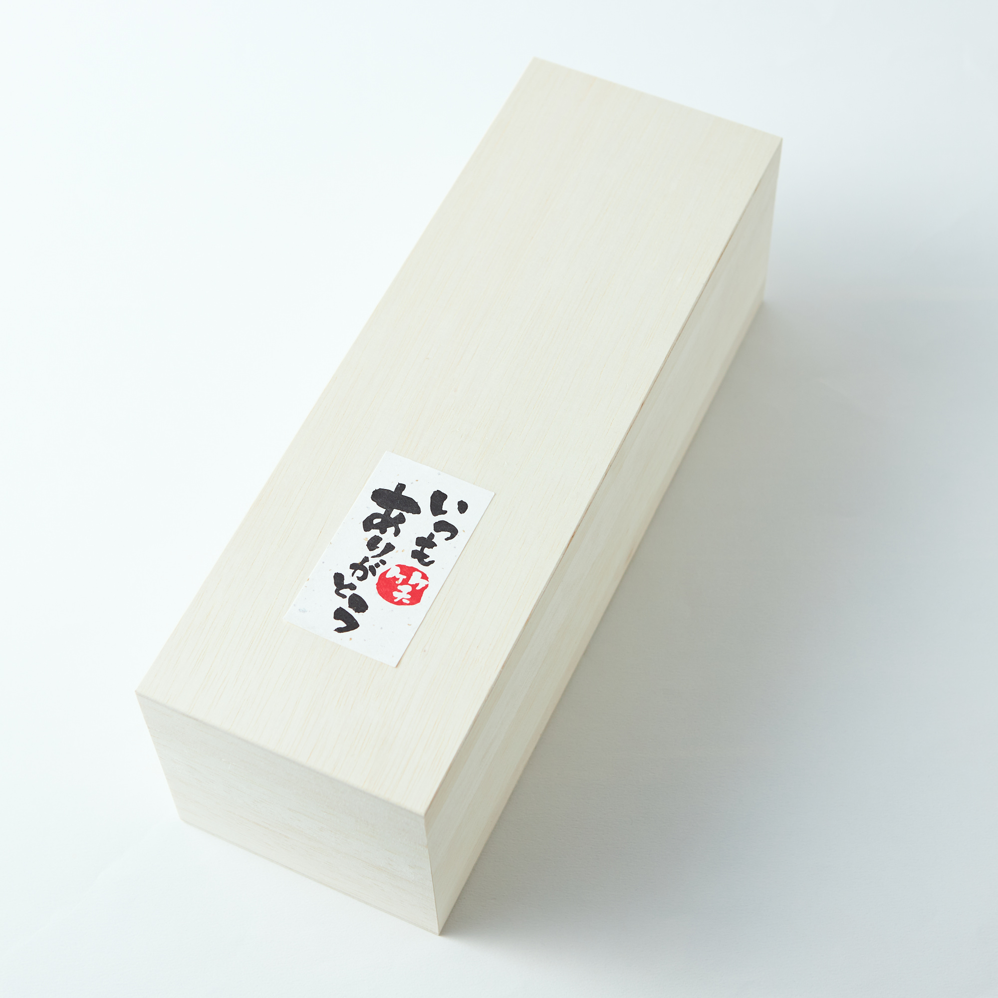 【木箱・刻印】木箱入りスパークリングワイン【ワインはお選び頂けます】