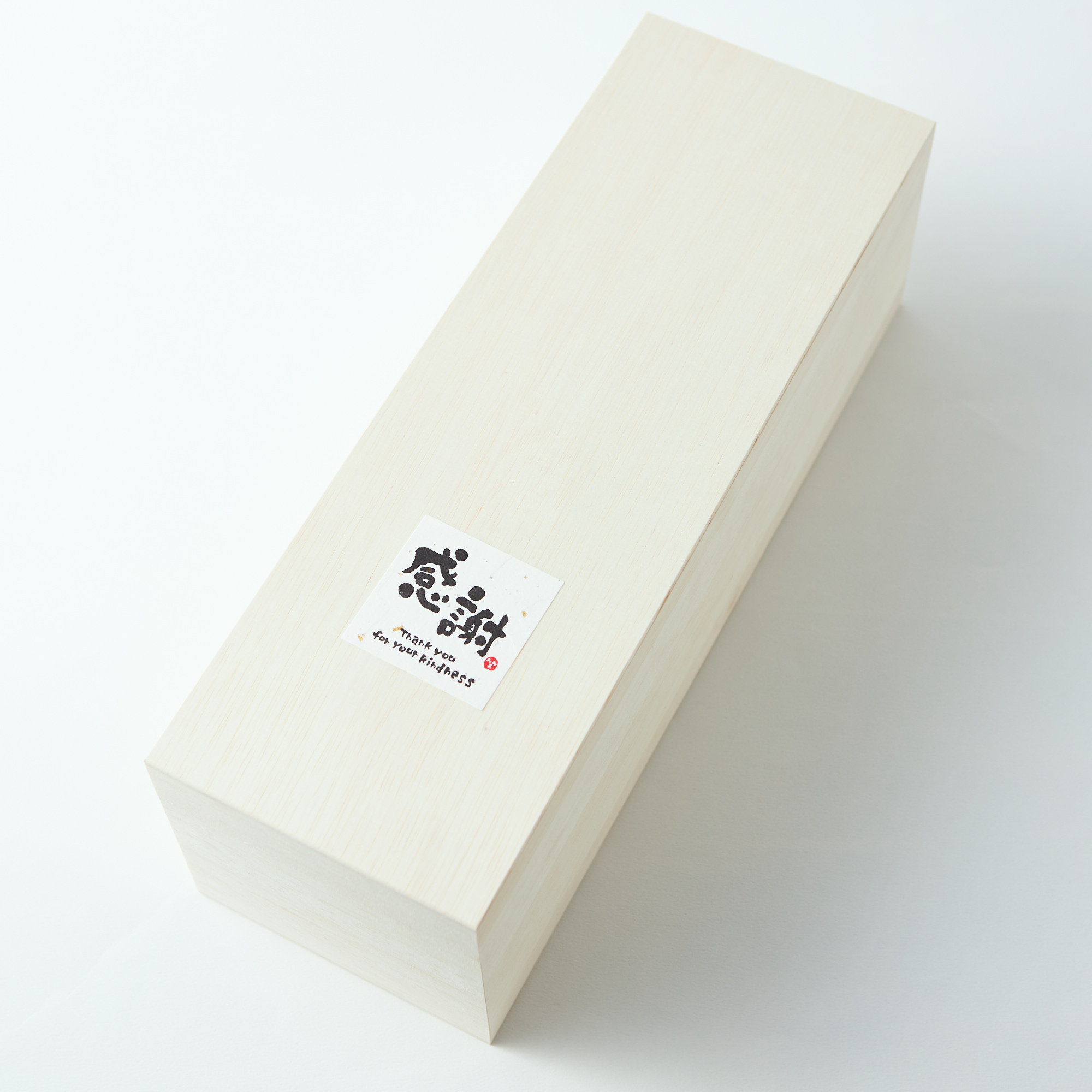 【木箱・刻印】木箱入りスパークリングワイン【ワインはお選び頂けます】