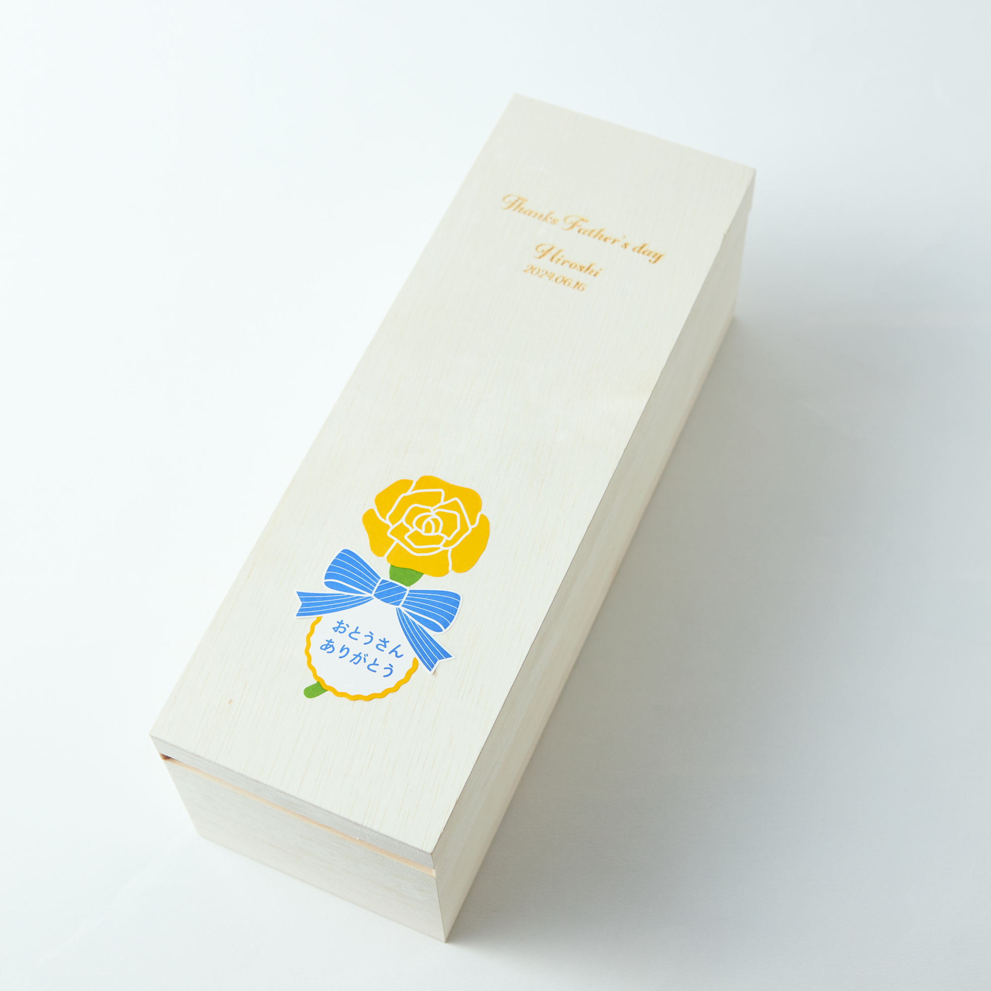 【木箱・刻印】木箱入りスパークリングワイン【ワインはお選び頂けます】