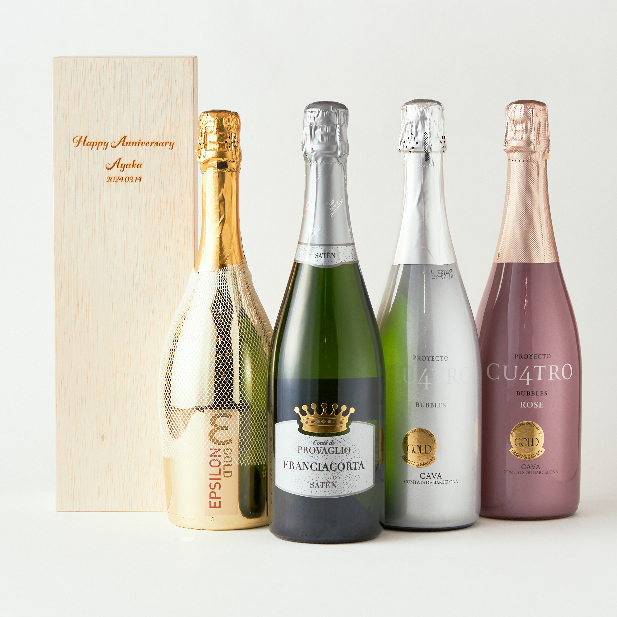 【木箱・刻印】木箱入りスパークリングワイン【ワインはお選び頂けます】