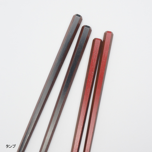 【ペア】Happy Wedding　桃太郎　八景