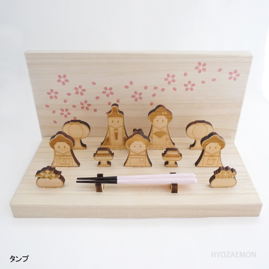 よろこびな お箸セット