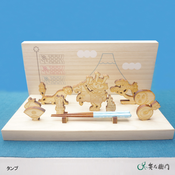 こども大将 お箸セット