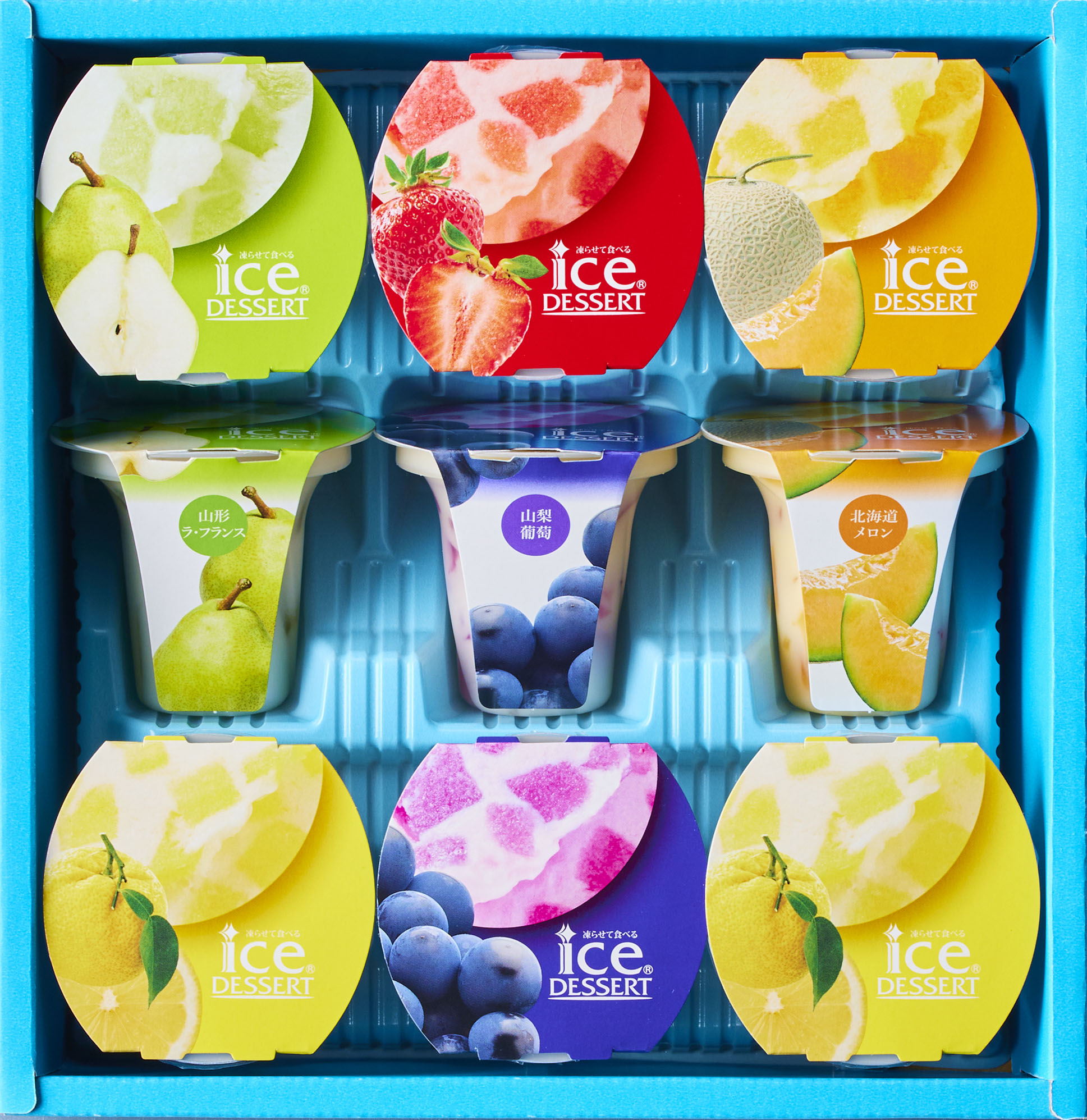 【常温で保存可能！凍らせて食べるアイス】国産フルーツ入りアイスデザート9個セット