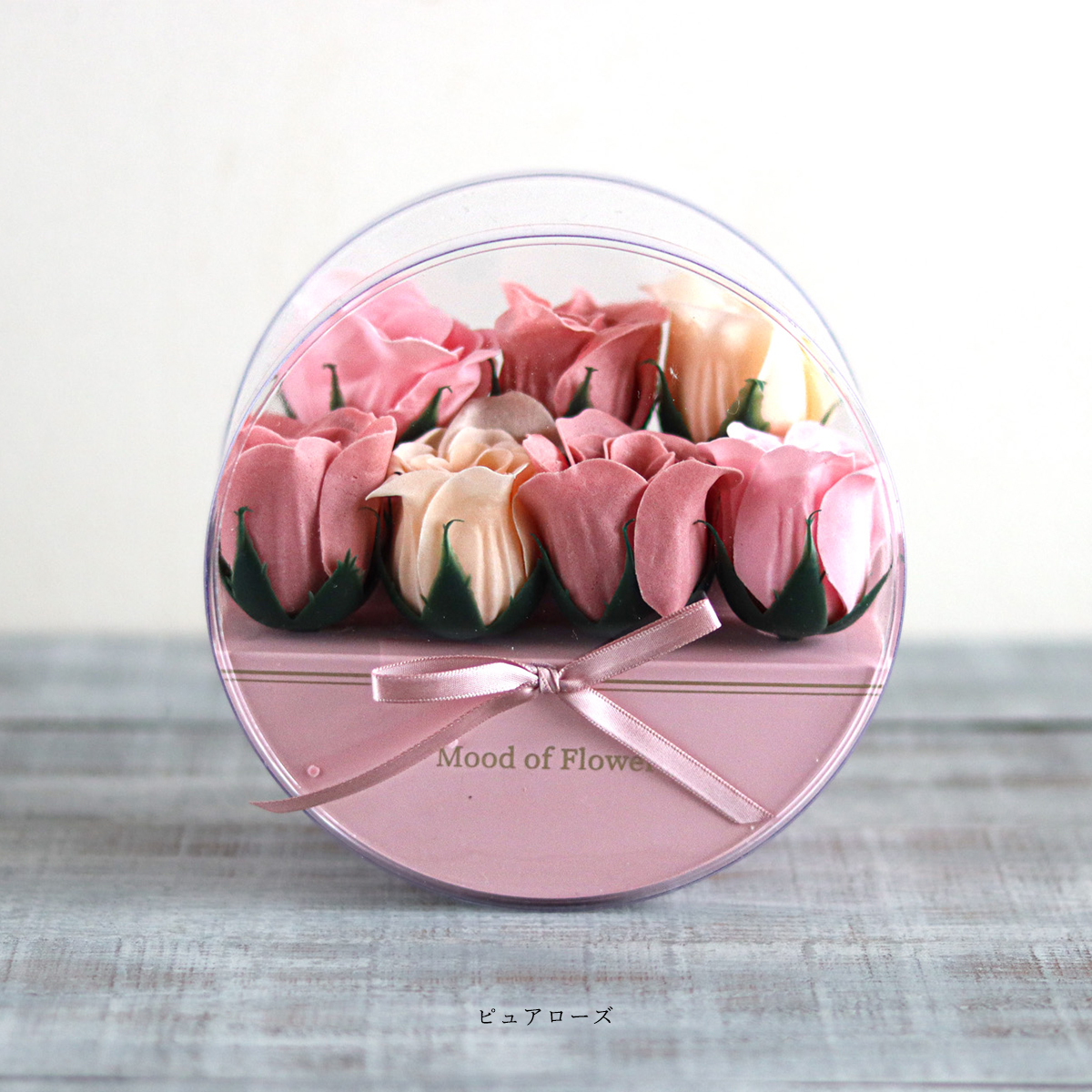 ムードオブフラワー バスペタル