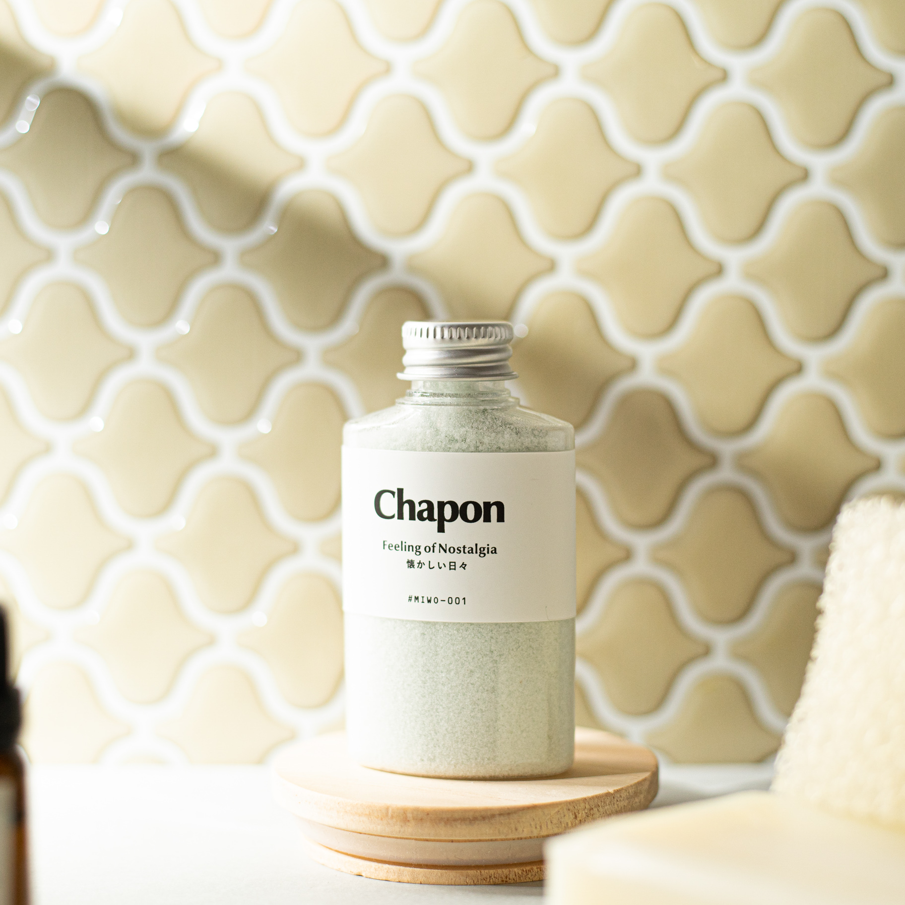 うとうと寝落ち 入浴剤詰め合わせ 2本セット