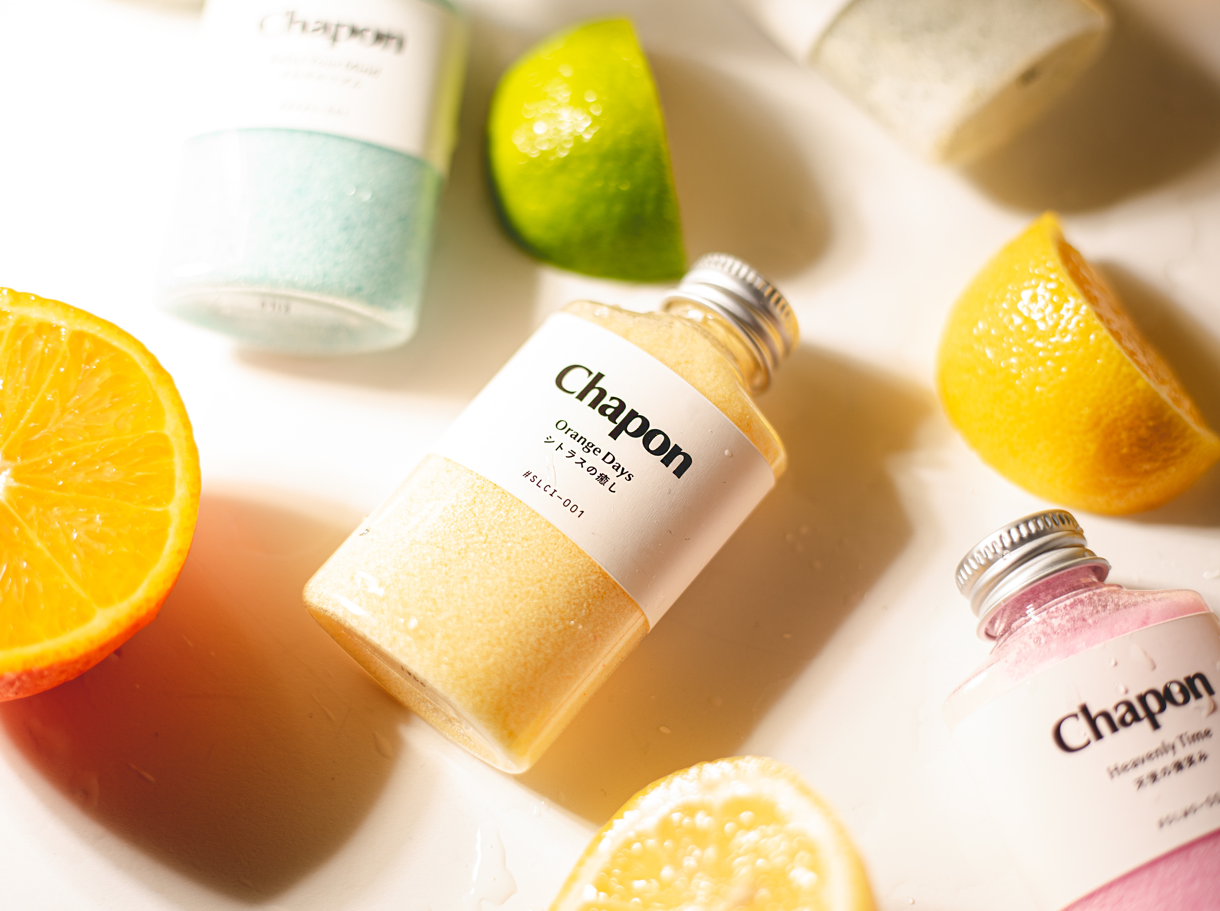 シトラス＆ウッディ　4本セット