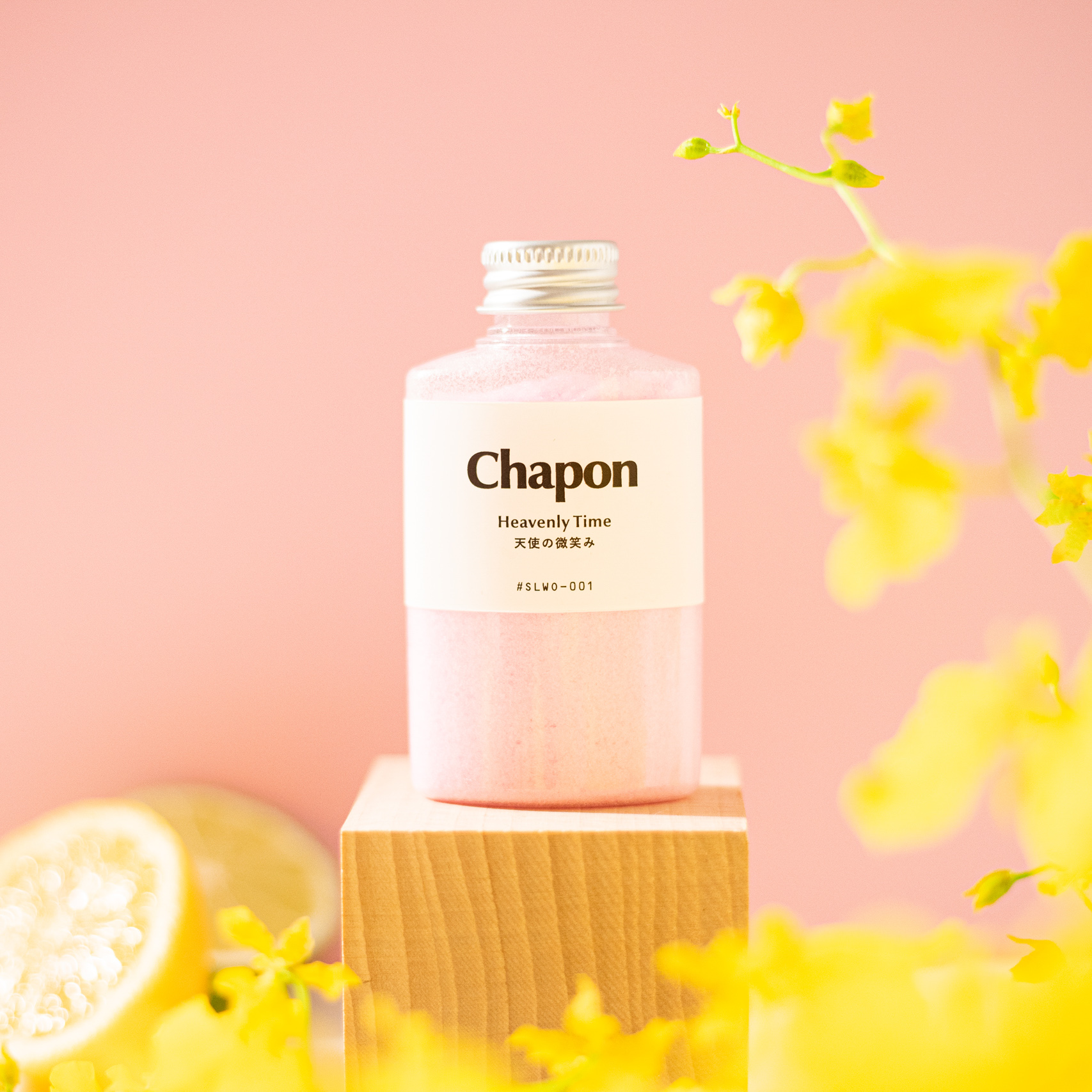 シトラス＆ウッディ　4本セット