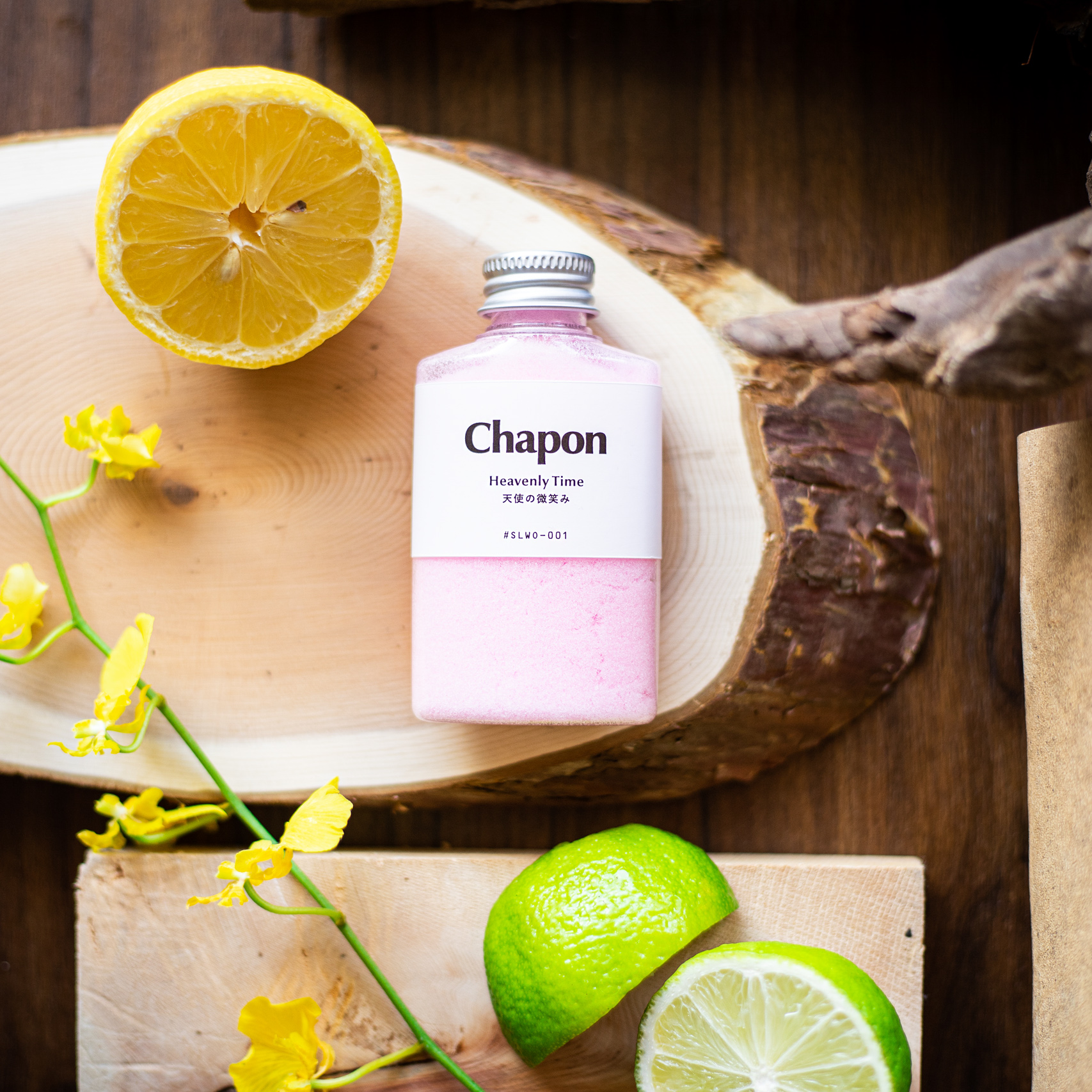 シトラス＆ウッディ　4本セット