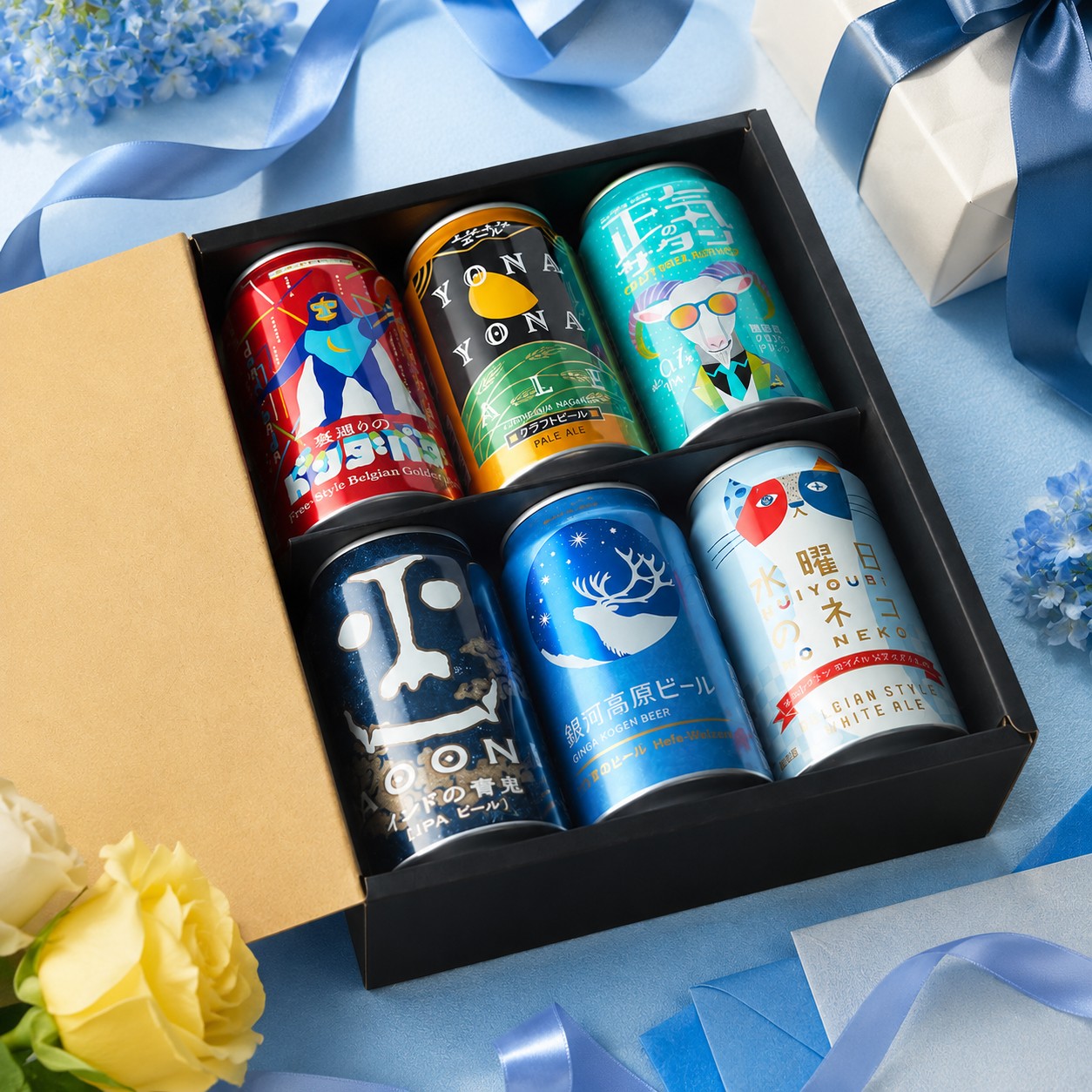 【よなよなエール】クラフトビール6本飲み比べセット