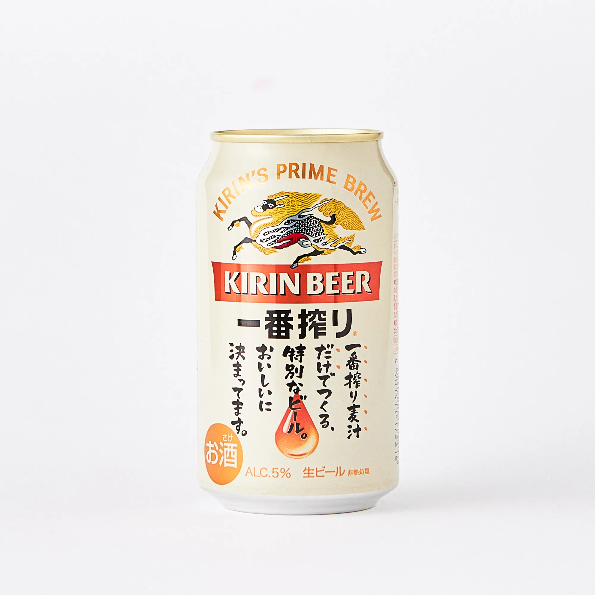 日本を代表するビール3種飲み比べセット 12本 | サッポロ キリン