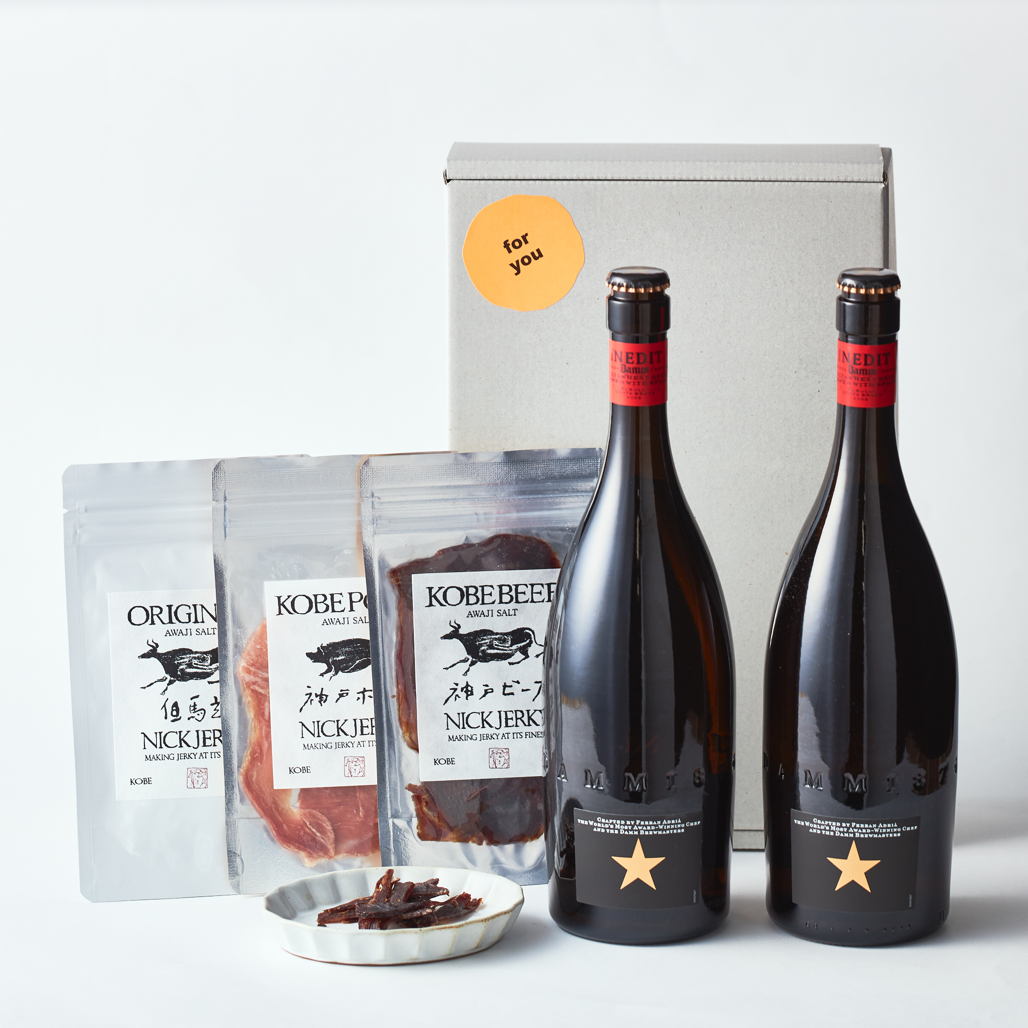 【ブランド牛】選べるジャーキーと究極のビールセット