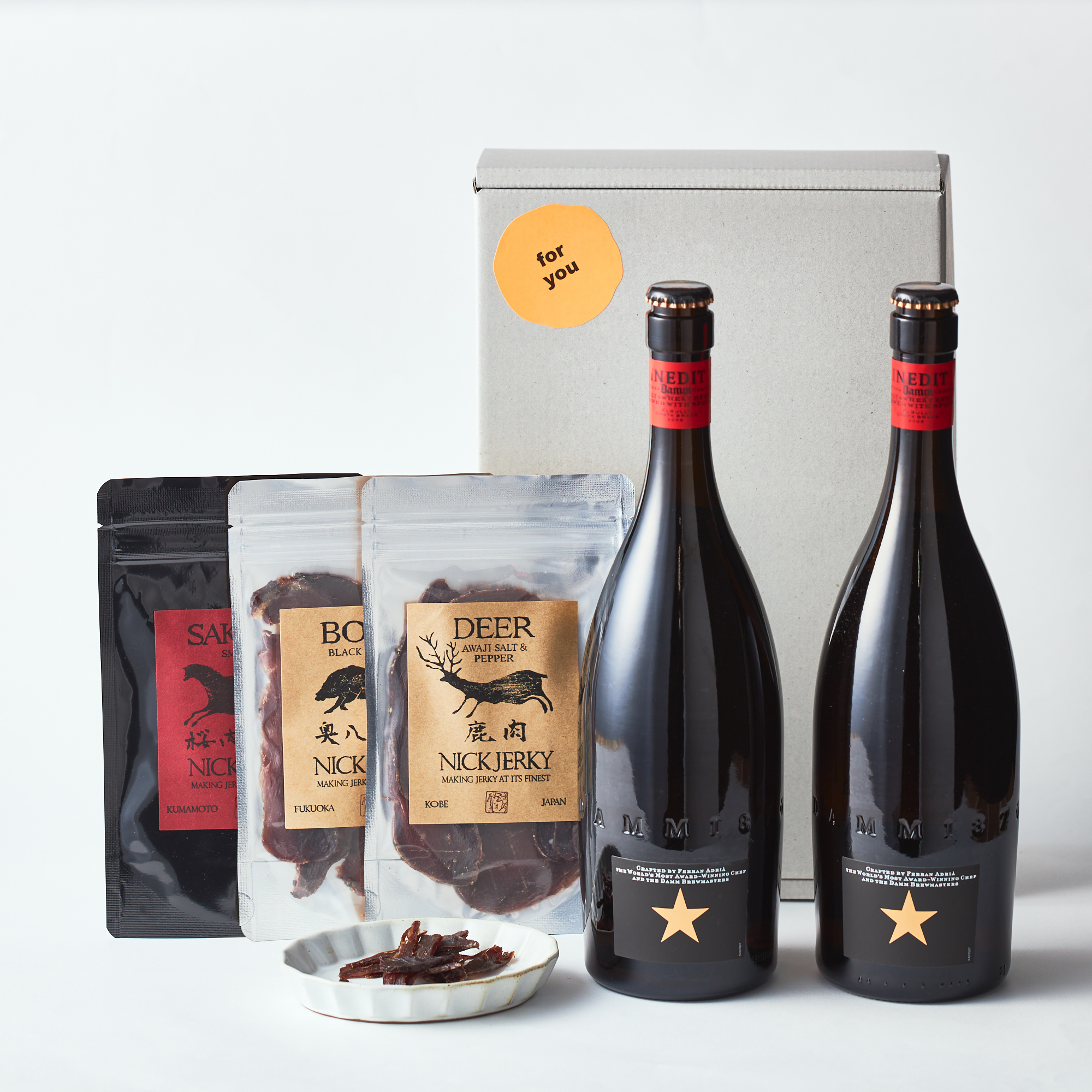 【ジビエジャーキー】選べるジャーキーと究極のビールセット