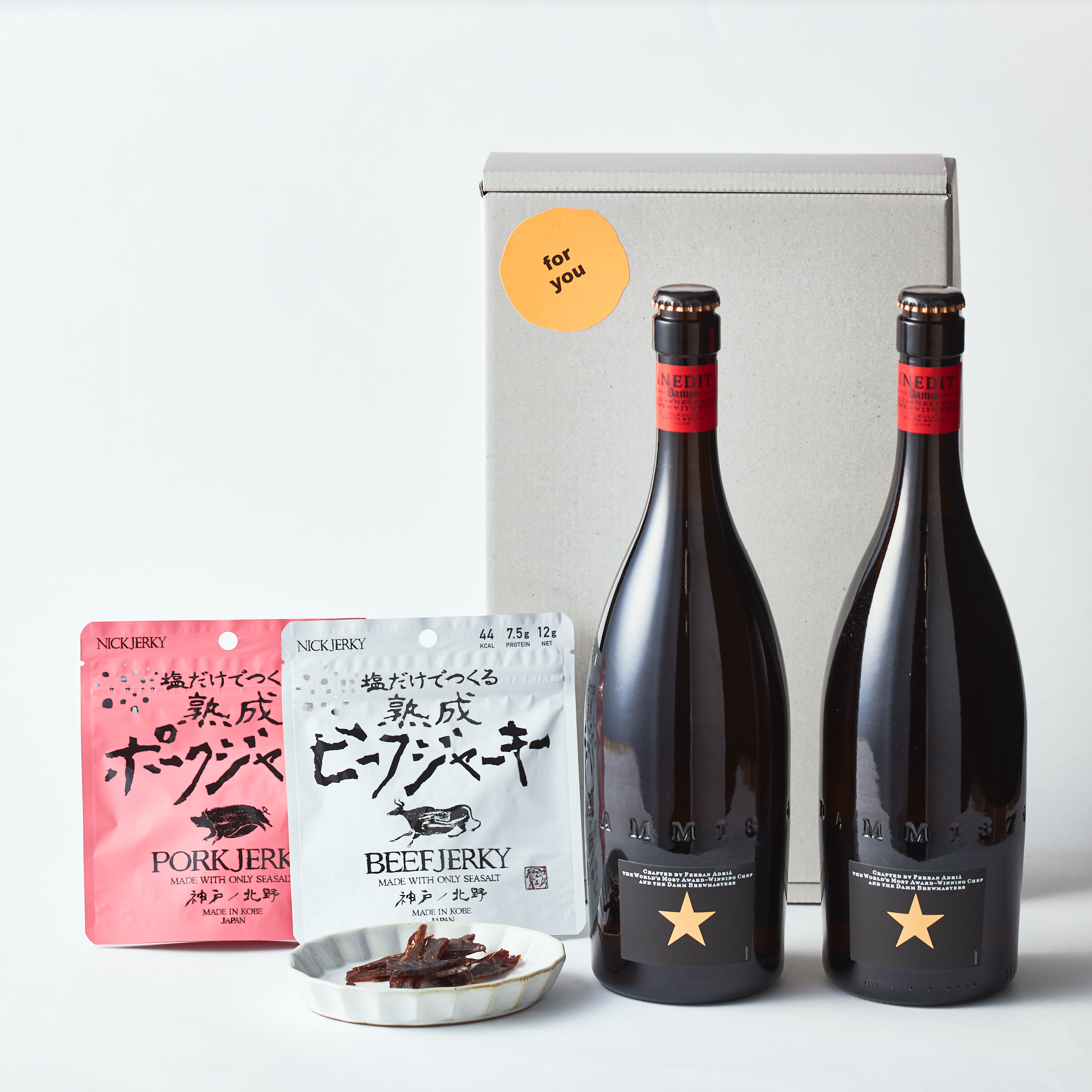 塩だけで作る熟成ジャーキ2種と究極のビールセット