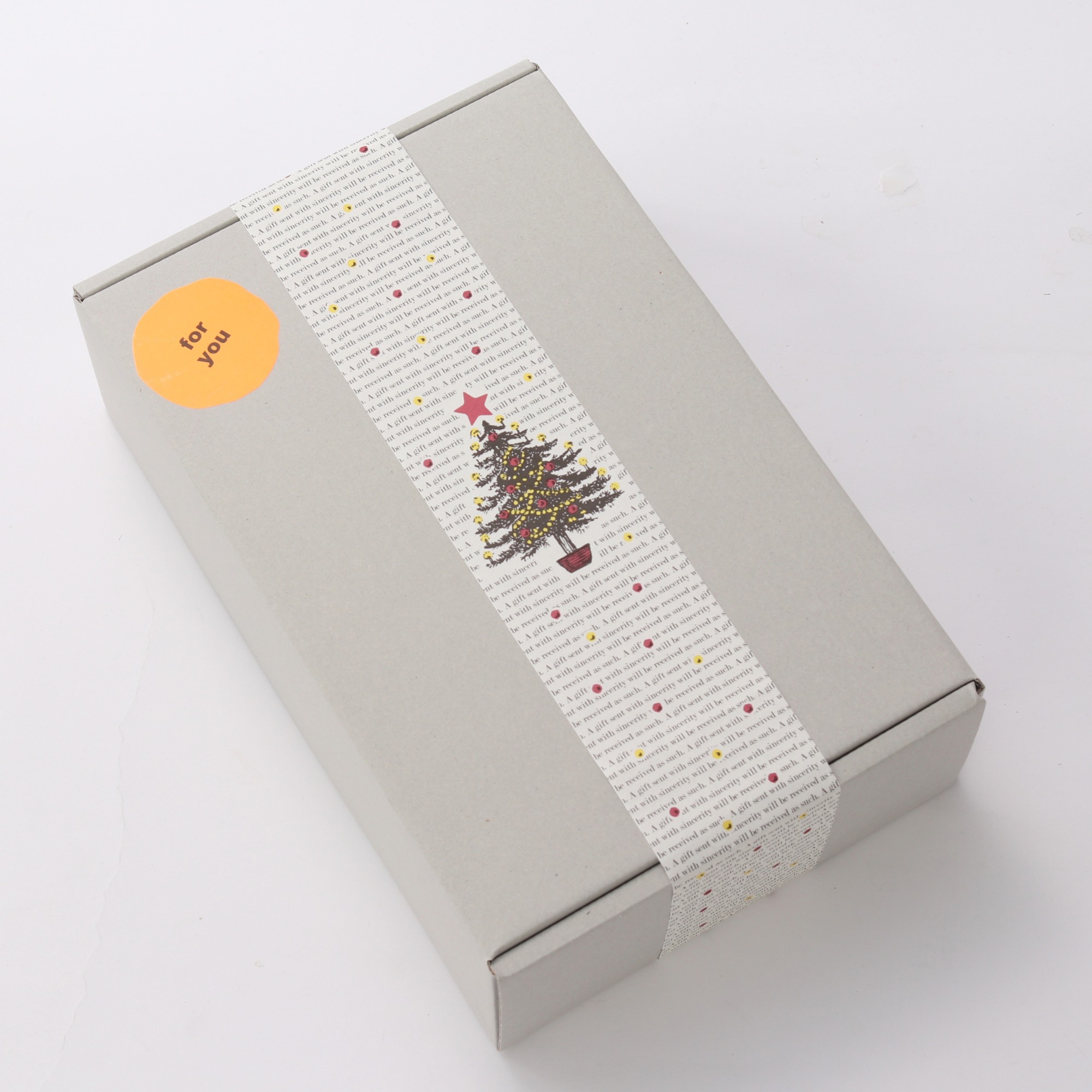 塩だけで作る熟成ジャーキ2種と究極のビールセット