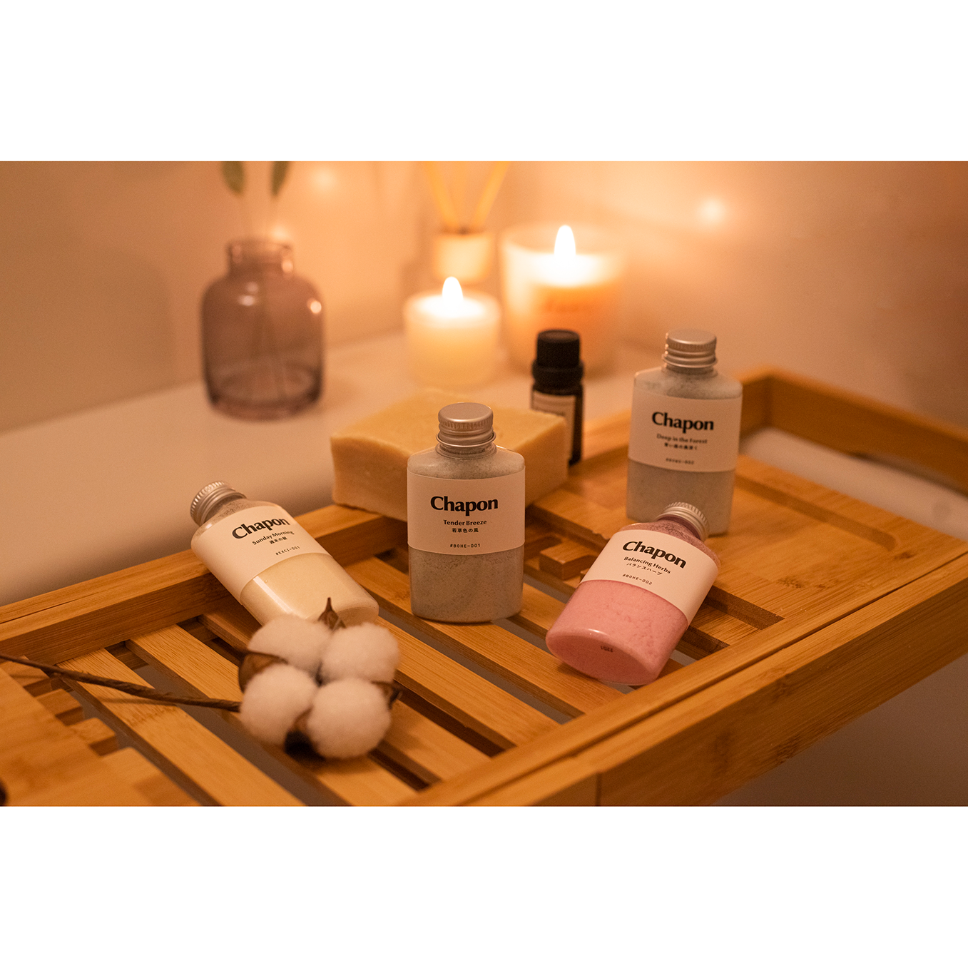 天然アロマバスソルト・入浴剤 カラダの疲れ 4本セット