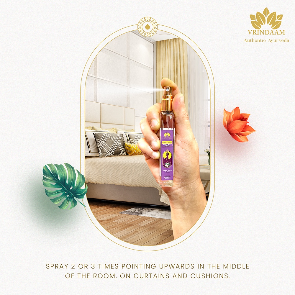 スパルームミスト　10ml