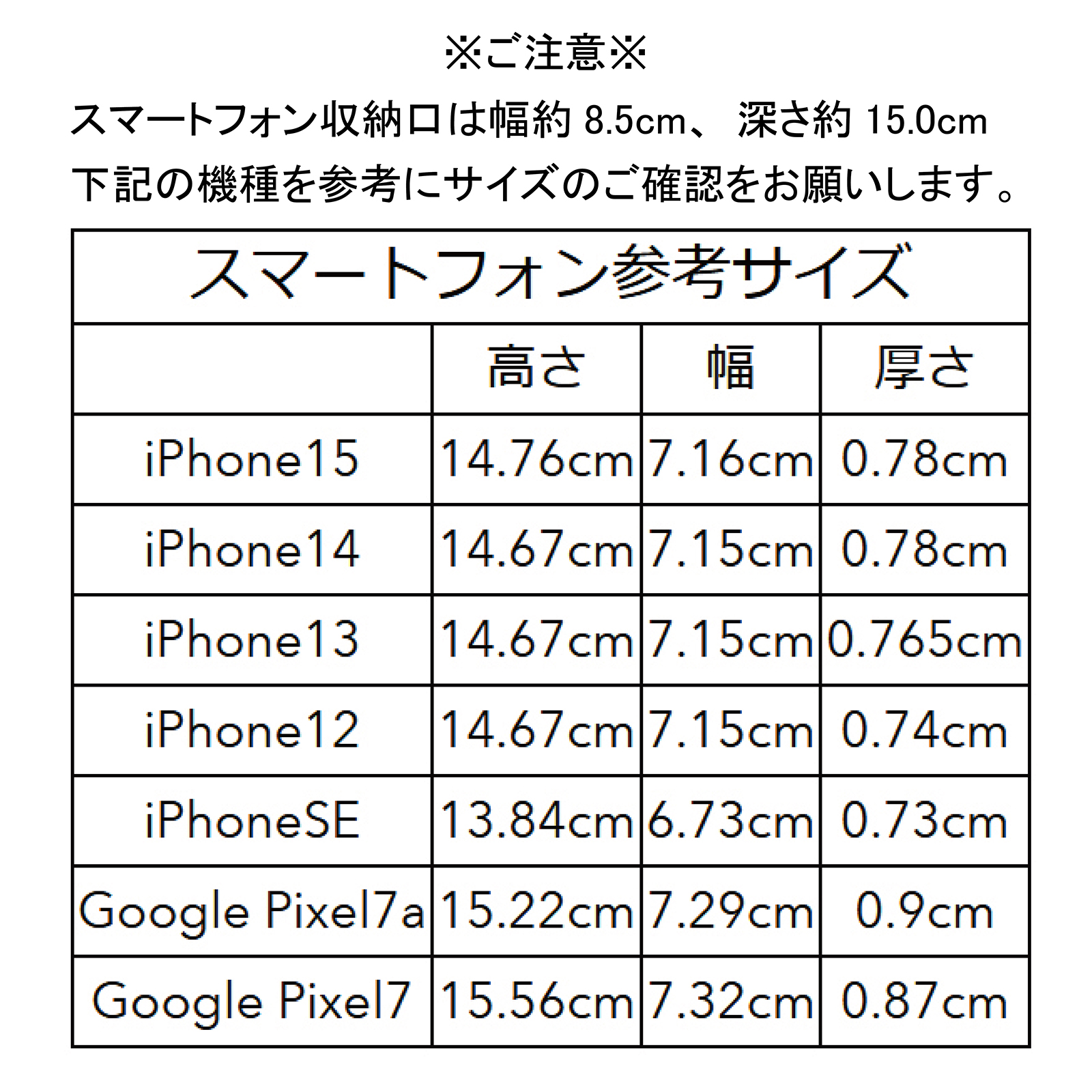 MJ6171スマートキャッシュレスウォレット＜ゴートレザー＞