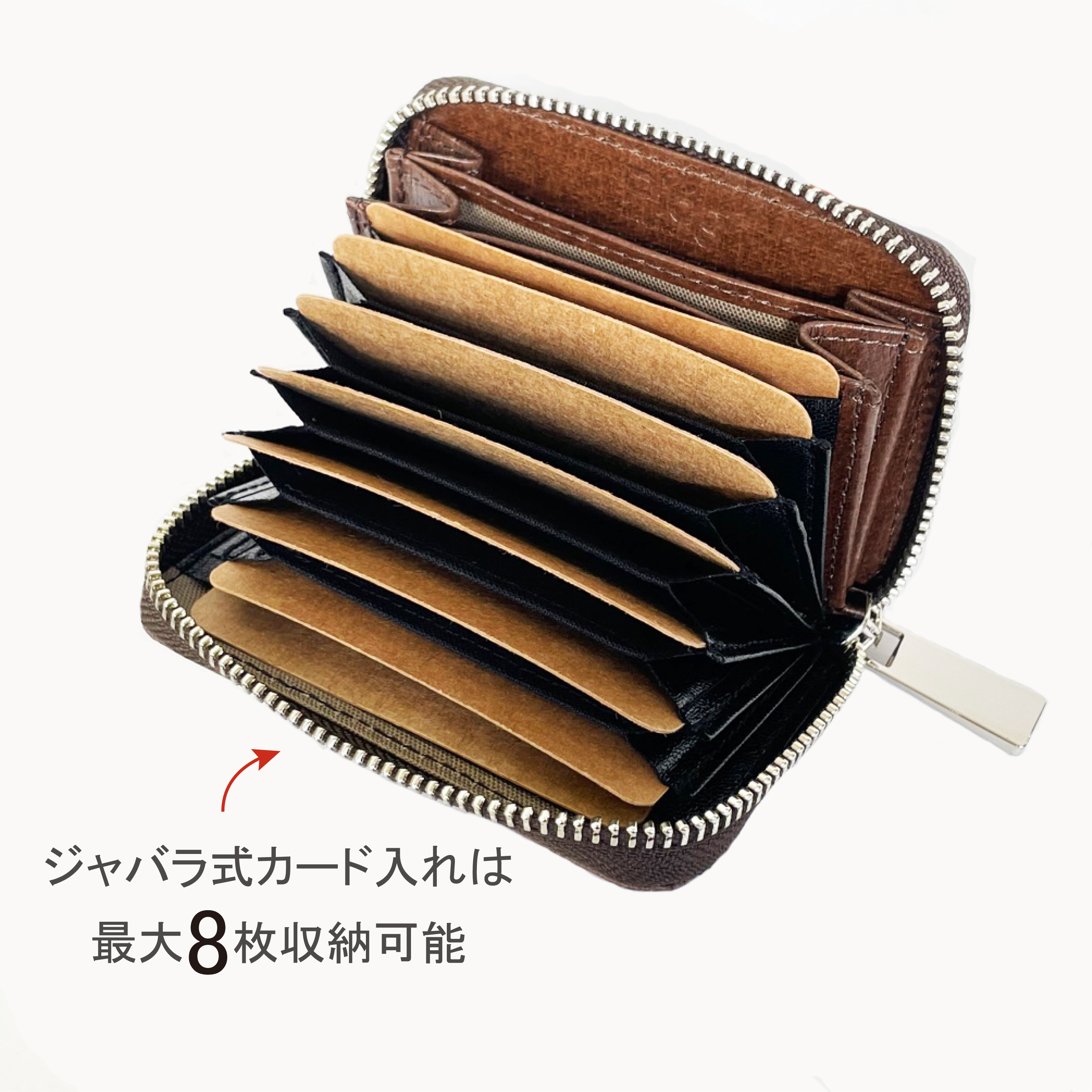 MJ6172ジャバラカードケース＜ゴートレザー＞