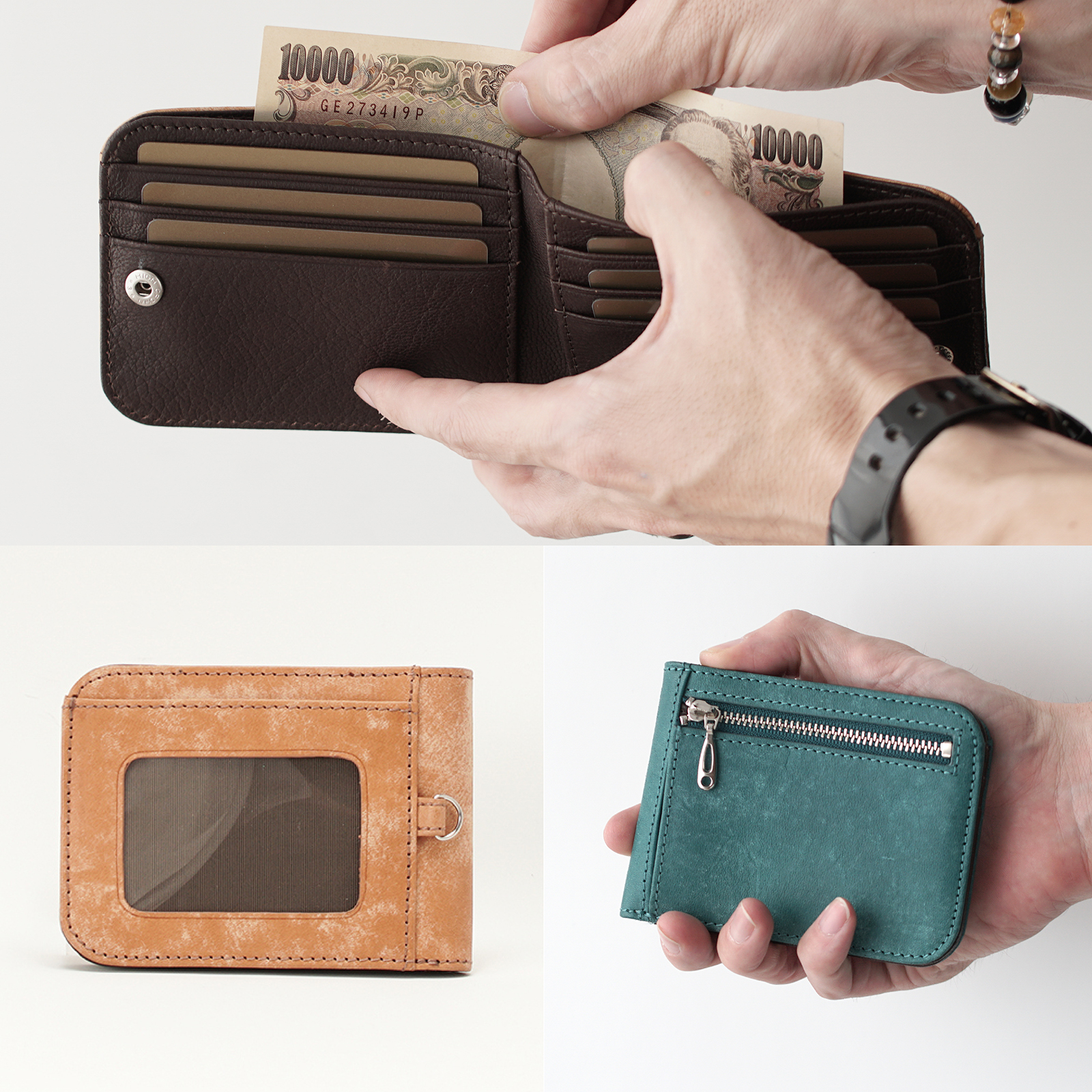 MJ6170フュージョンスマホウォレット