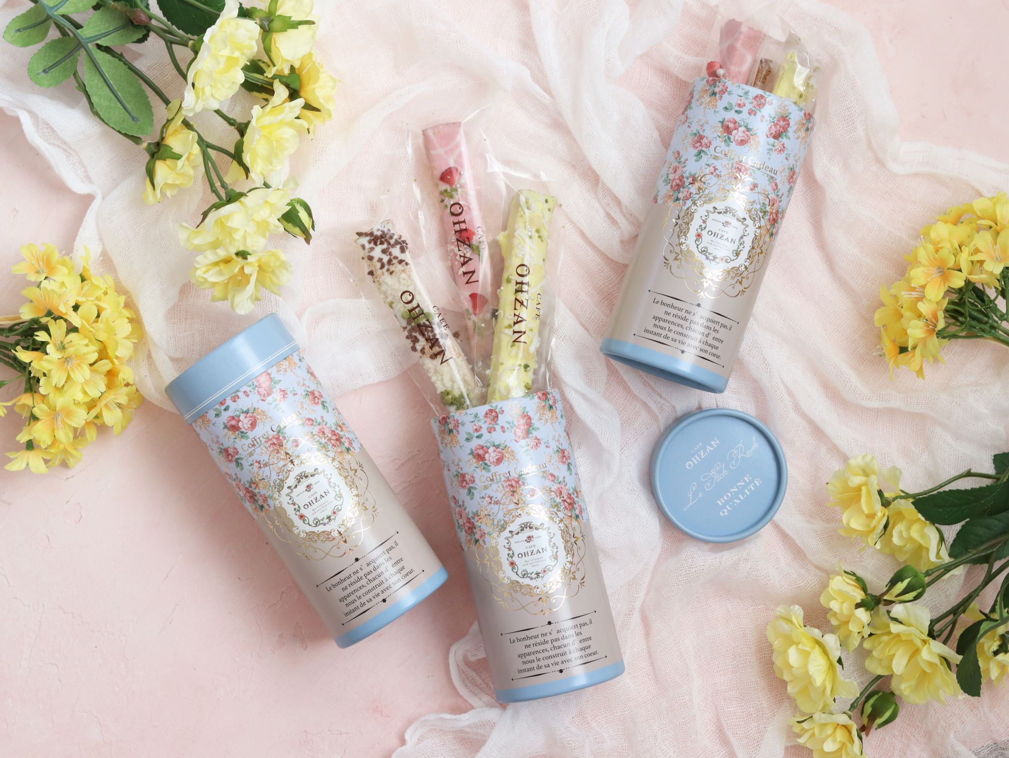 【数量限定/常温OK】スティックラスク3本入 フルール