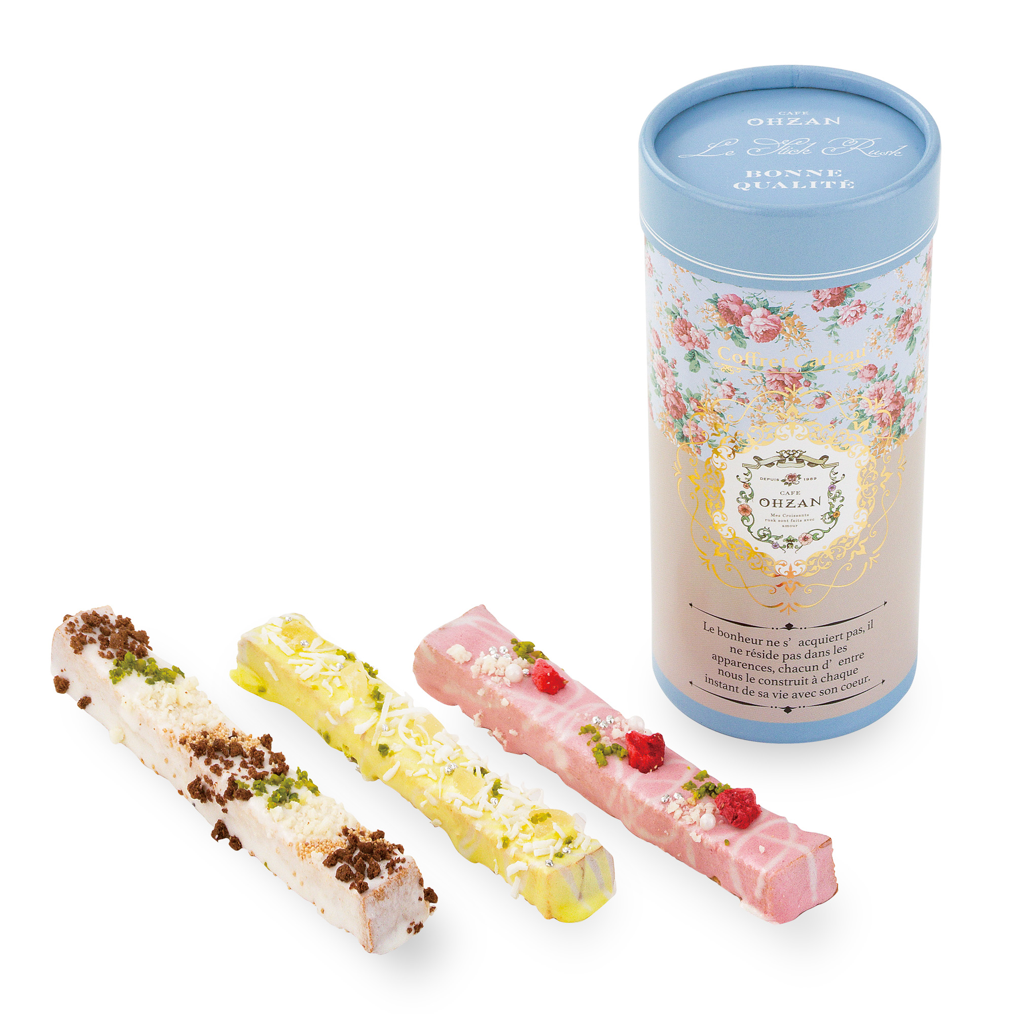 【数量限定/常温OK】スティックラスク3本入 フルール