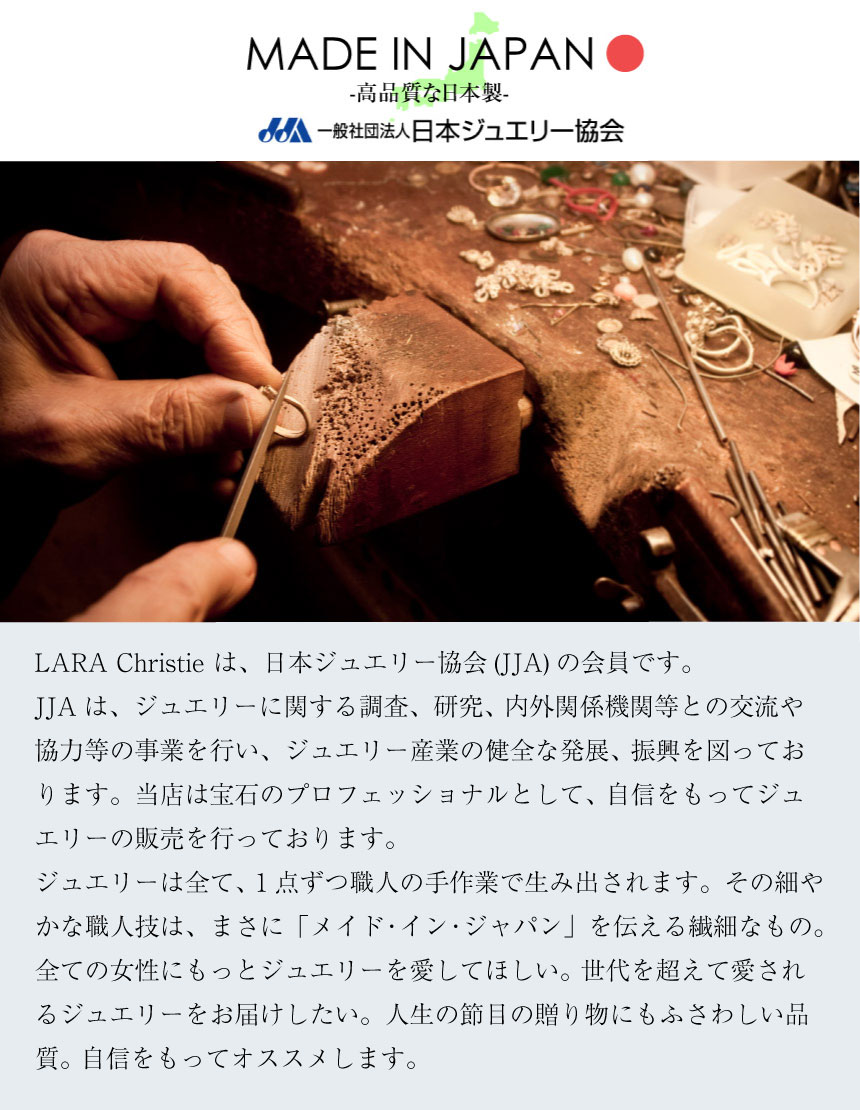 ピアス あこや真珠 7.0-8.0mm レディース フック