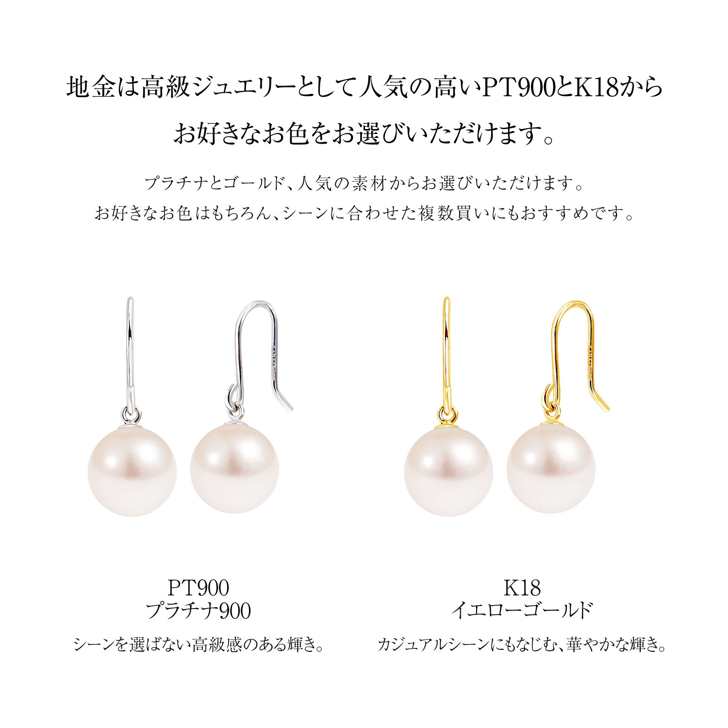 ピアス あこや真珠 7.0-8.0mm レディース フック