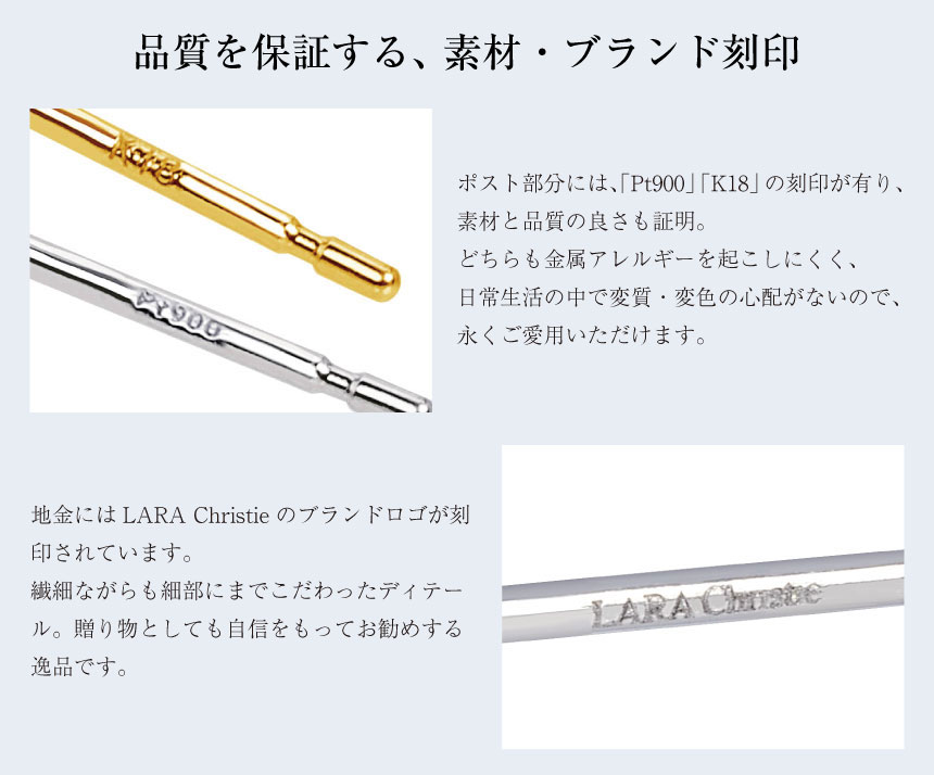 ピアス あこや真珠 7.0-8.0mm レディース フック