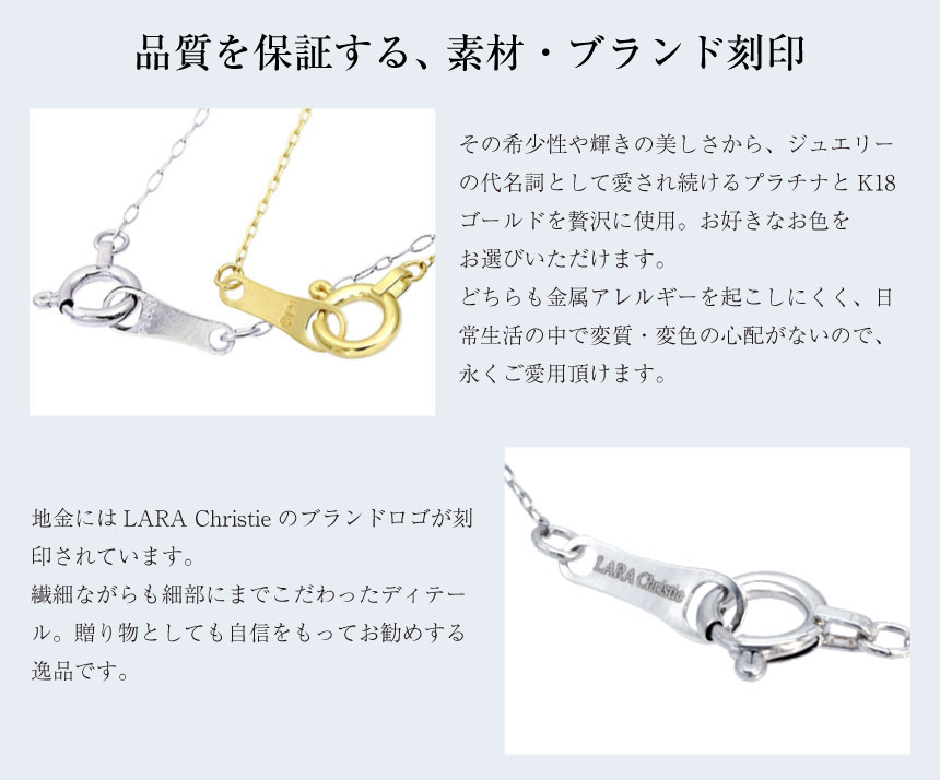 あこや真珠 ネックレス7.0-8.0mm ダイヤモンド レディース