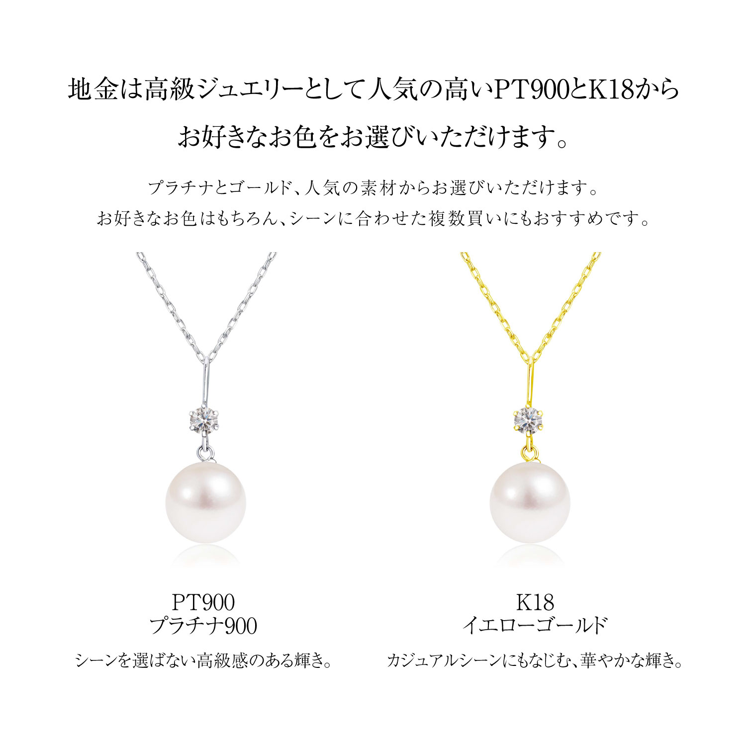 あこや真珠 ネックレス7.0-8.0mm ダイヤモンド レディース